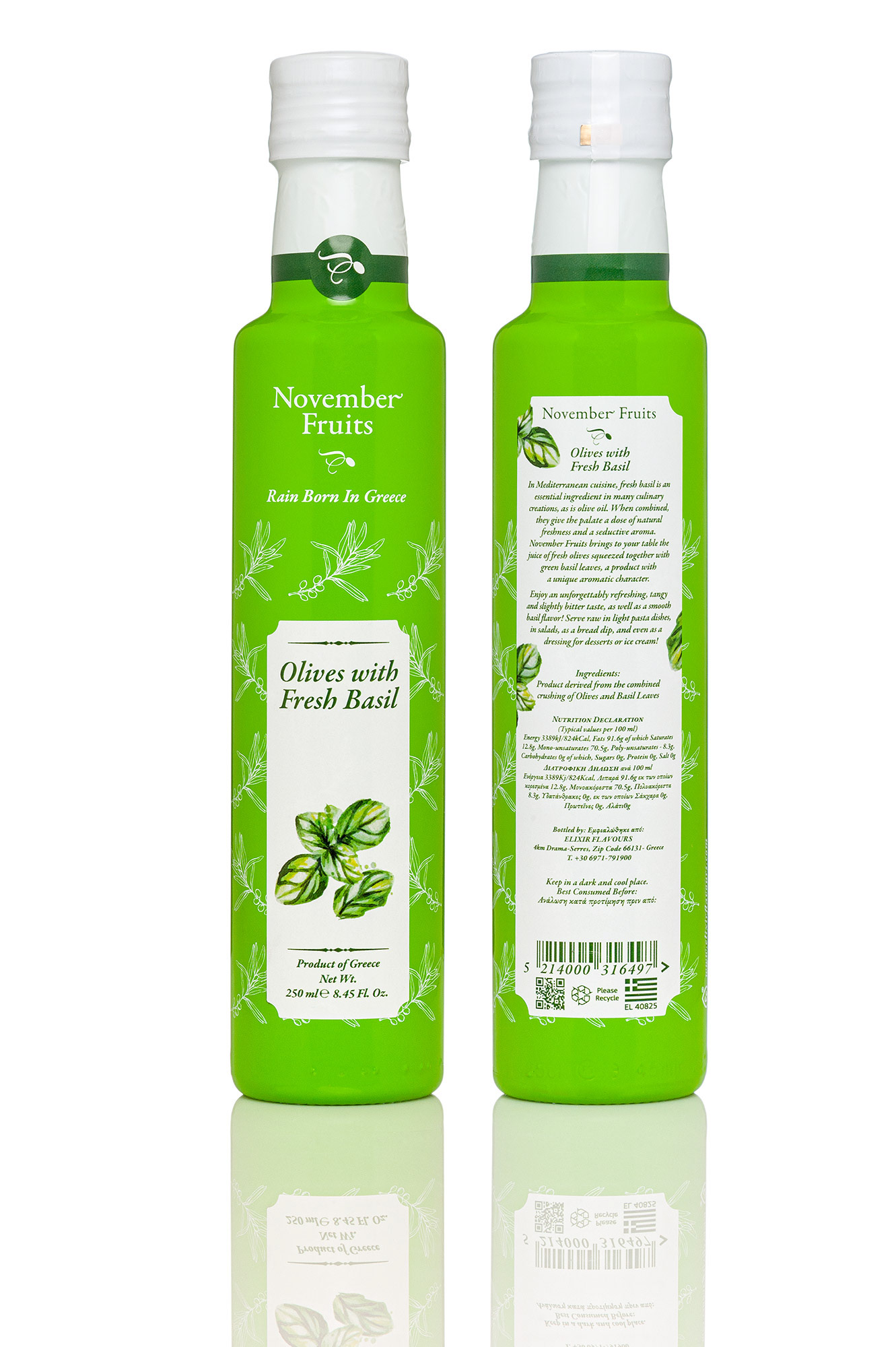 διαφημιστική προϊόντική φωτογράφηση ελληνικού ελαιολάδου με βασιλικό της November Fruits σε λευκό φόντο κατάλληλο για eshop και καταλόγους