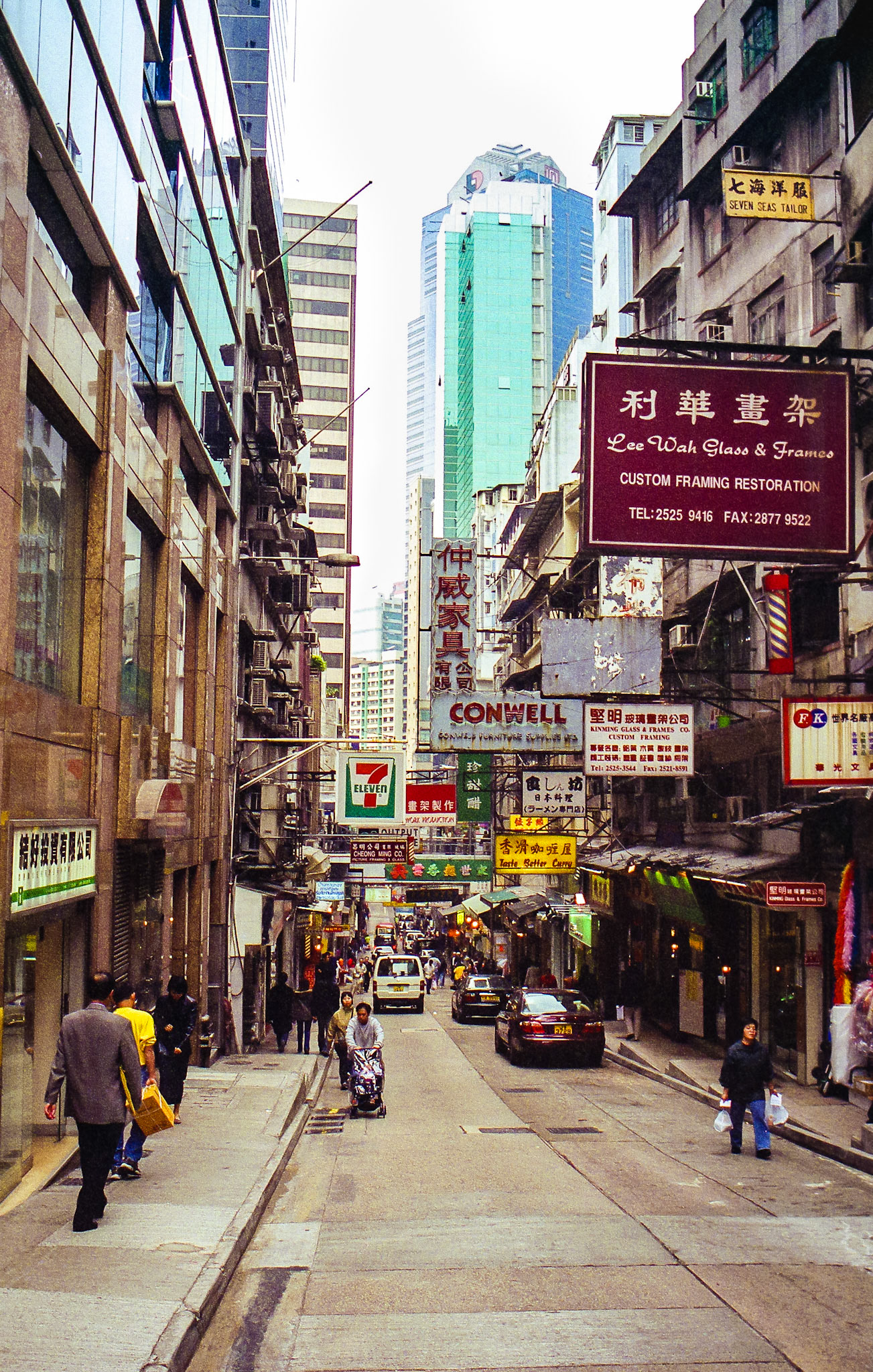 Hongkong