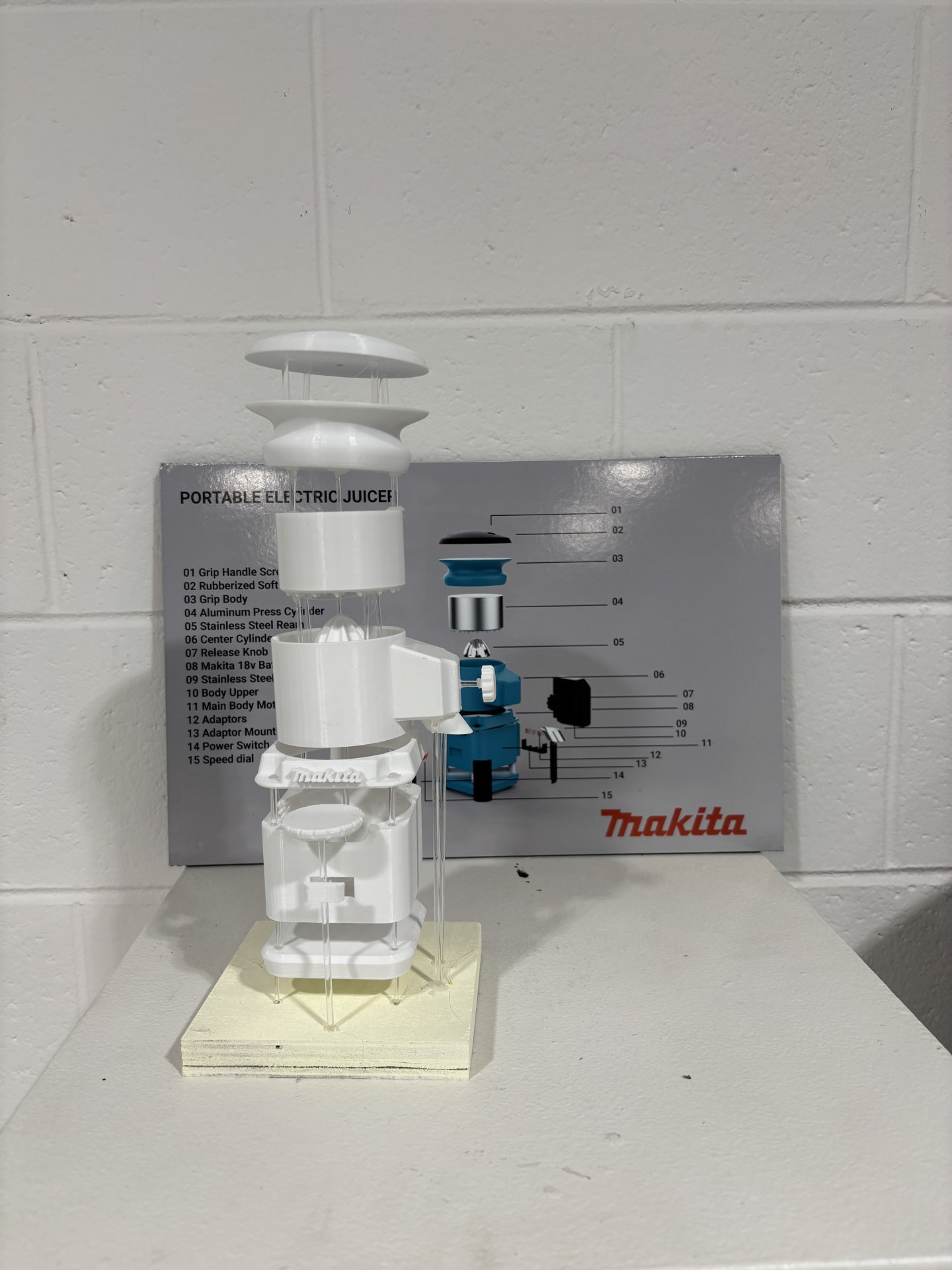 Makita Juicer exploded view. 3D printed diagram.
