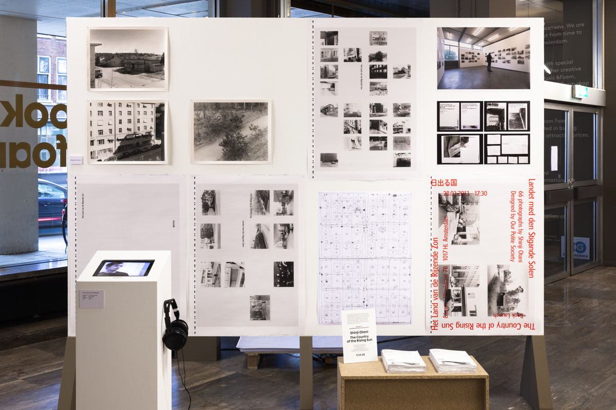 Exhibition &FOAM