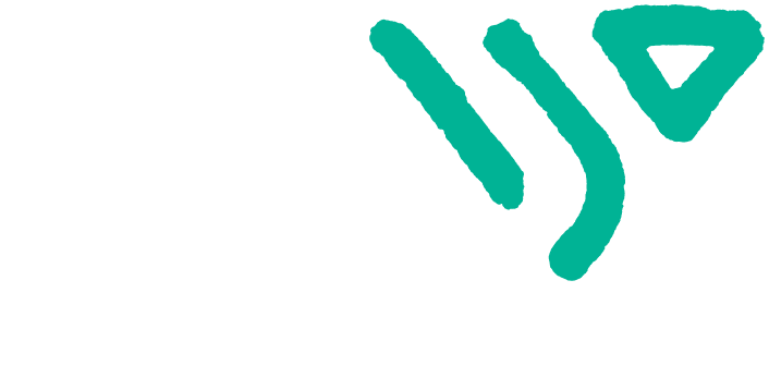 Weird Wiring Studio