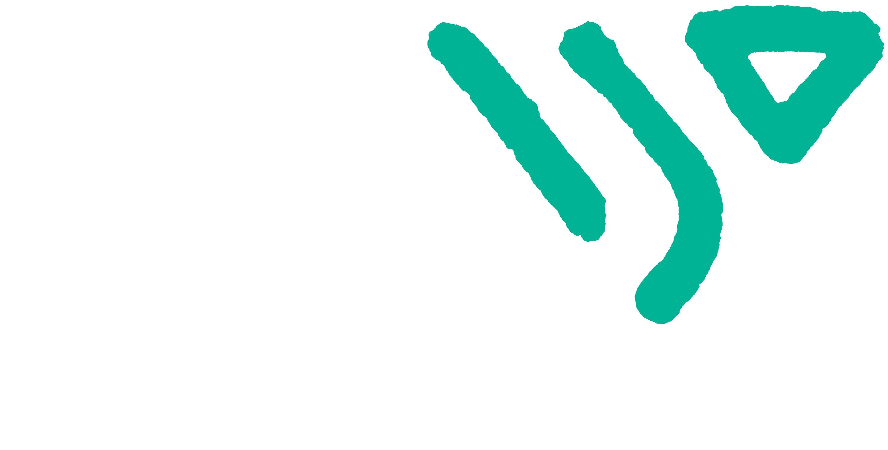 Weird Wiring Studio