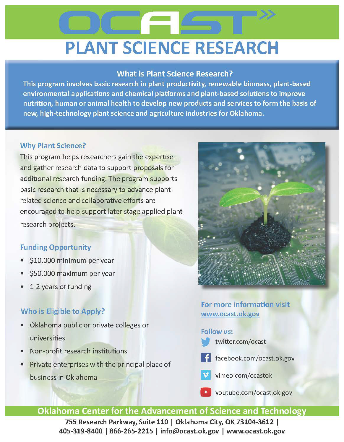 One-pagers designed for current state agency for public distribution using InDesign