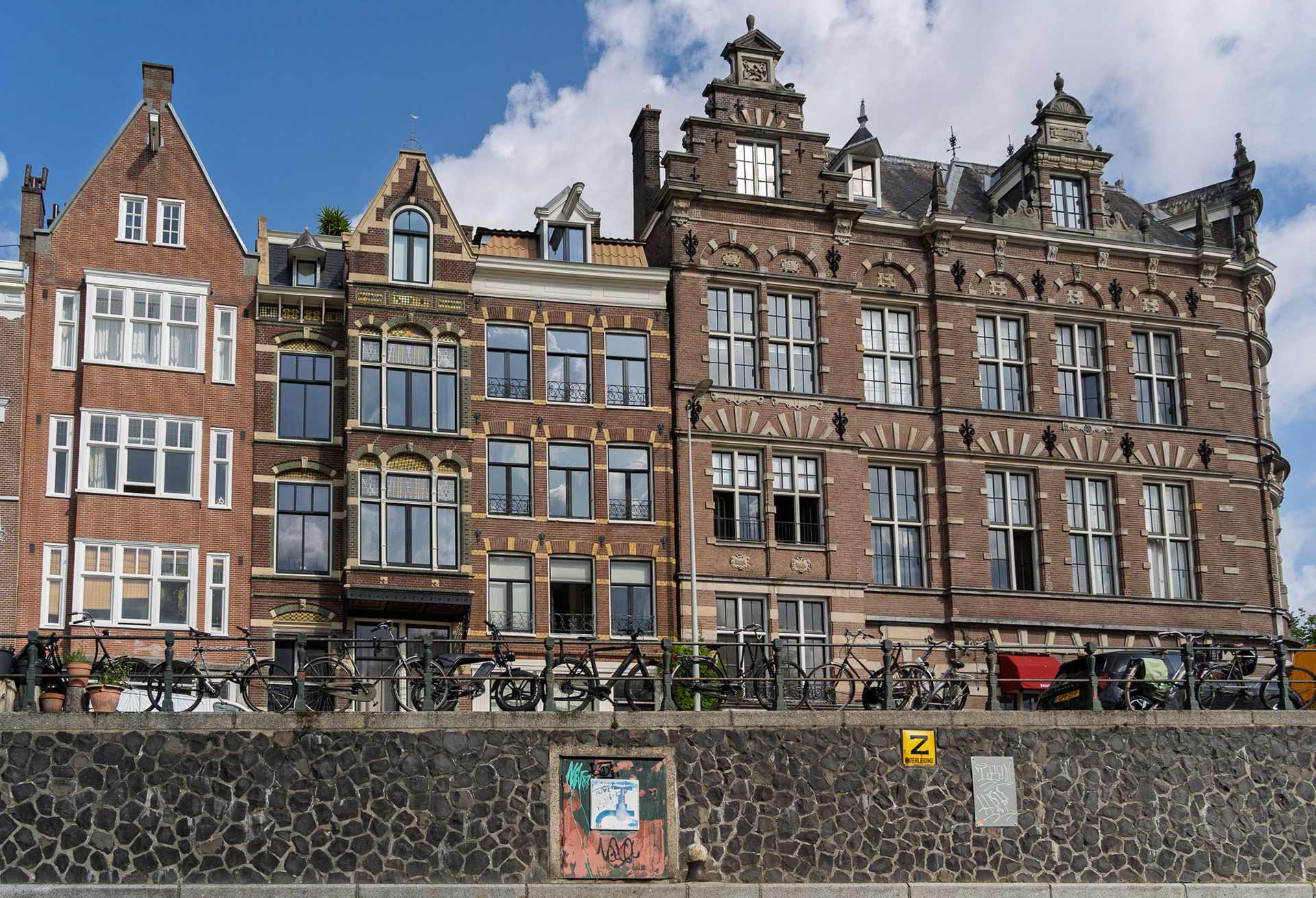 View from Canal Cruise