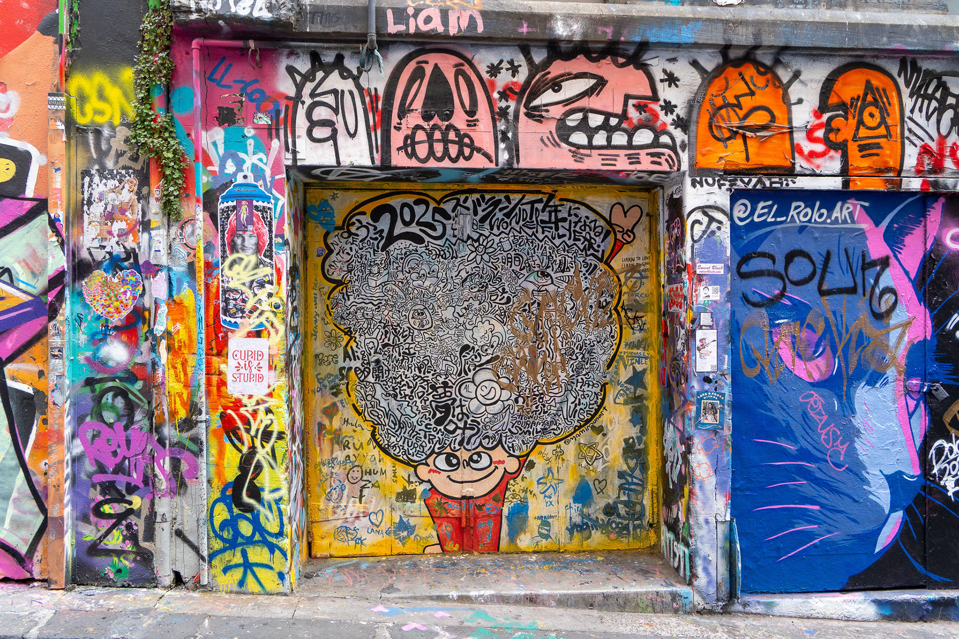 Hosier Lane