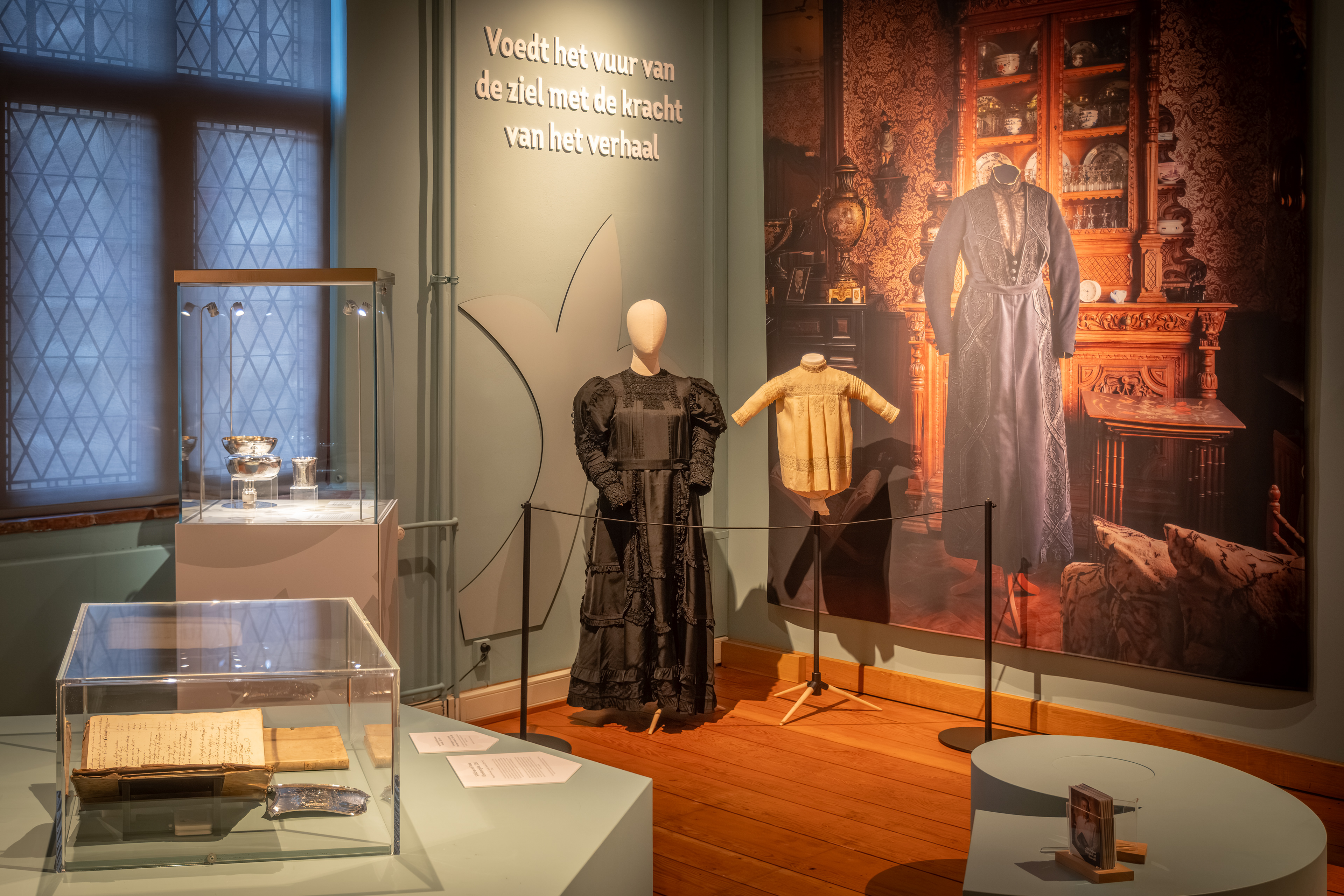 Het Markiezenhof, Bergen op Zoom