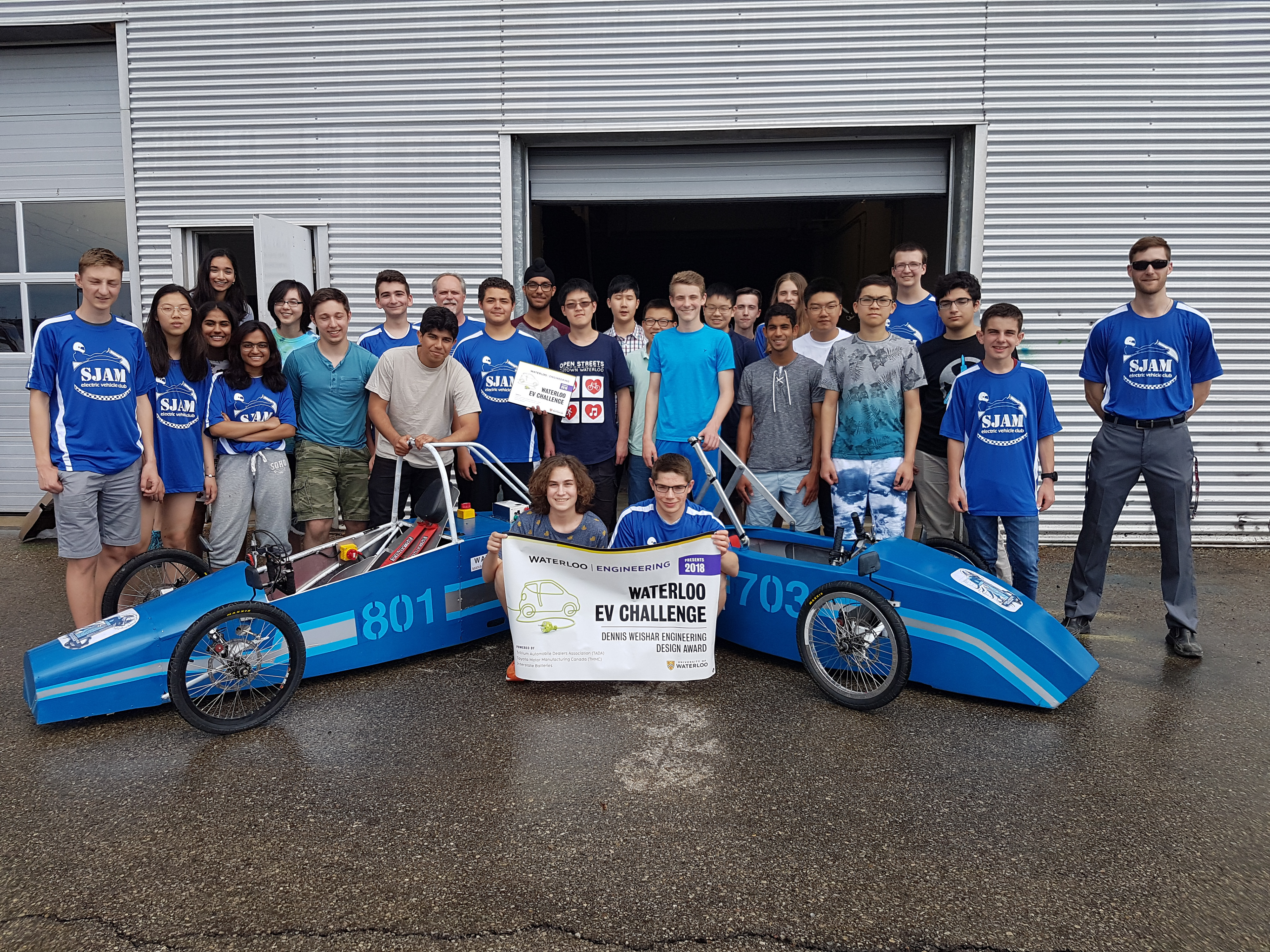 Dennis Weisher Engineering Design Award