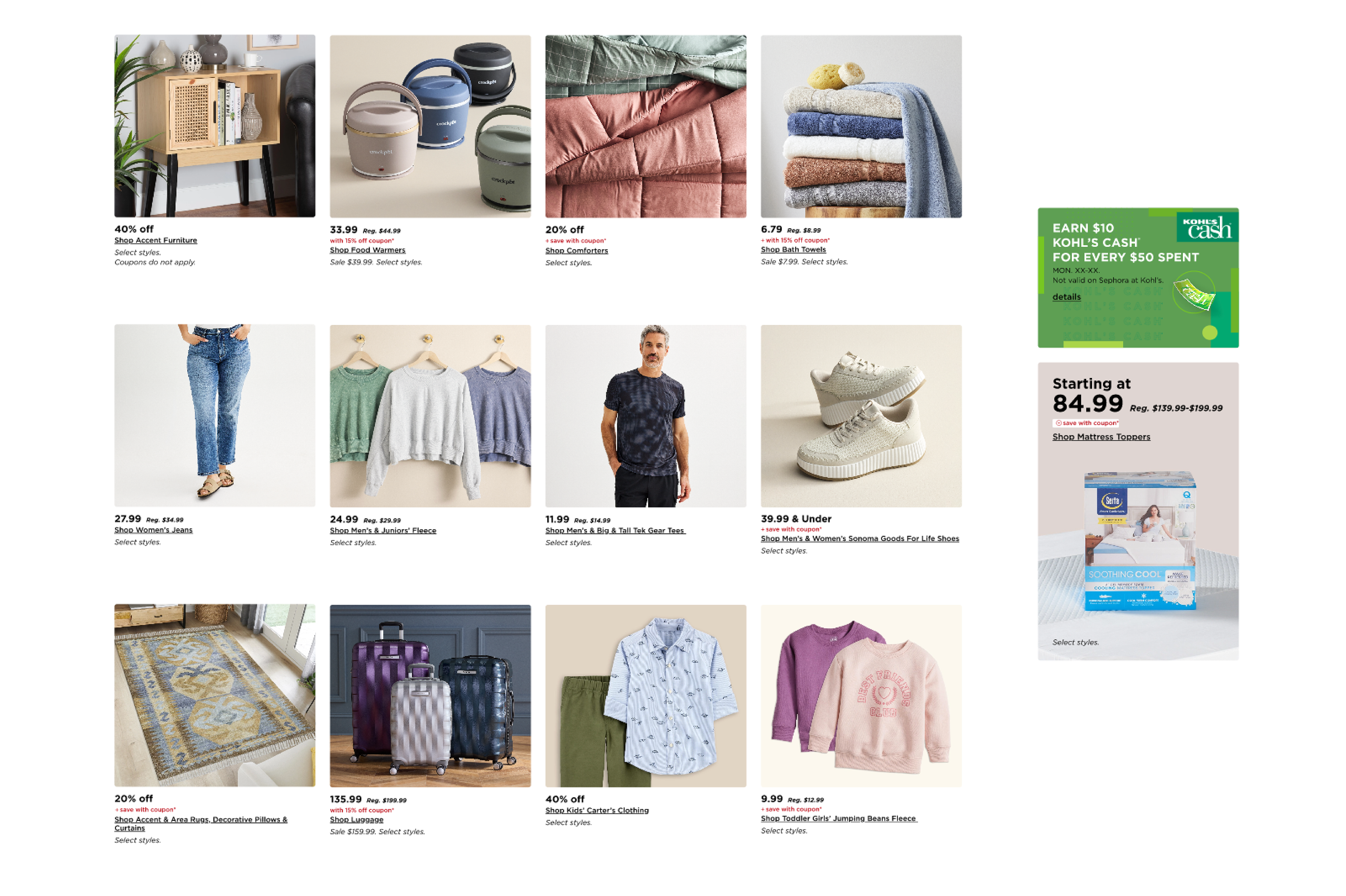 Offer rows designed for the 2024 Kohl's website redesign