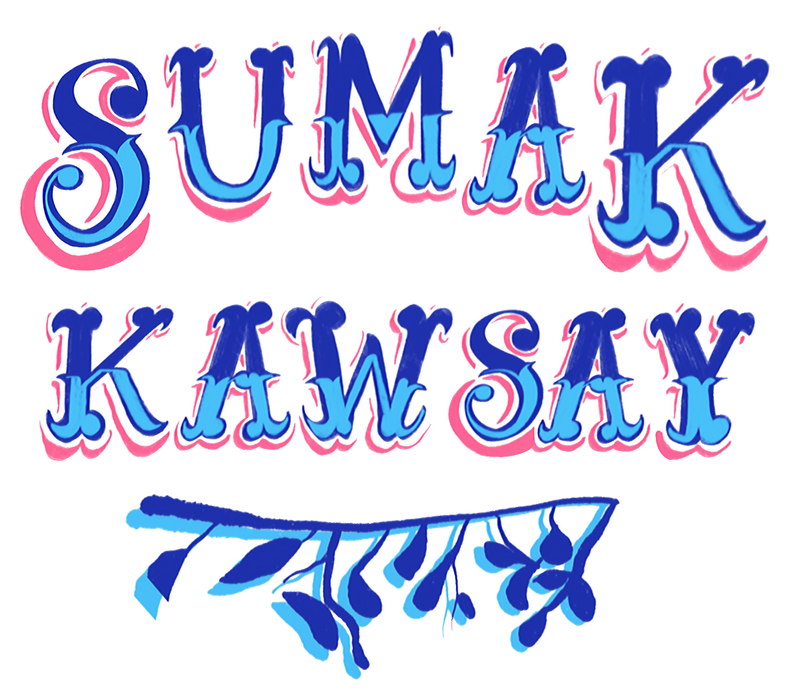 Sumak Kawsay