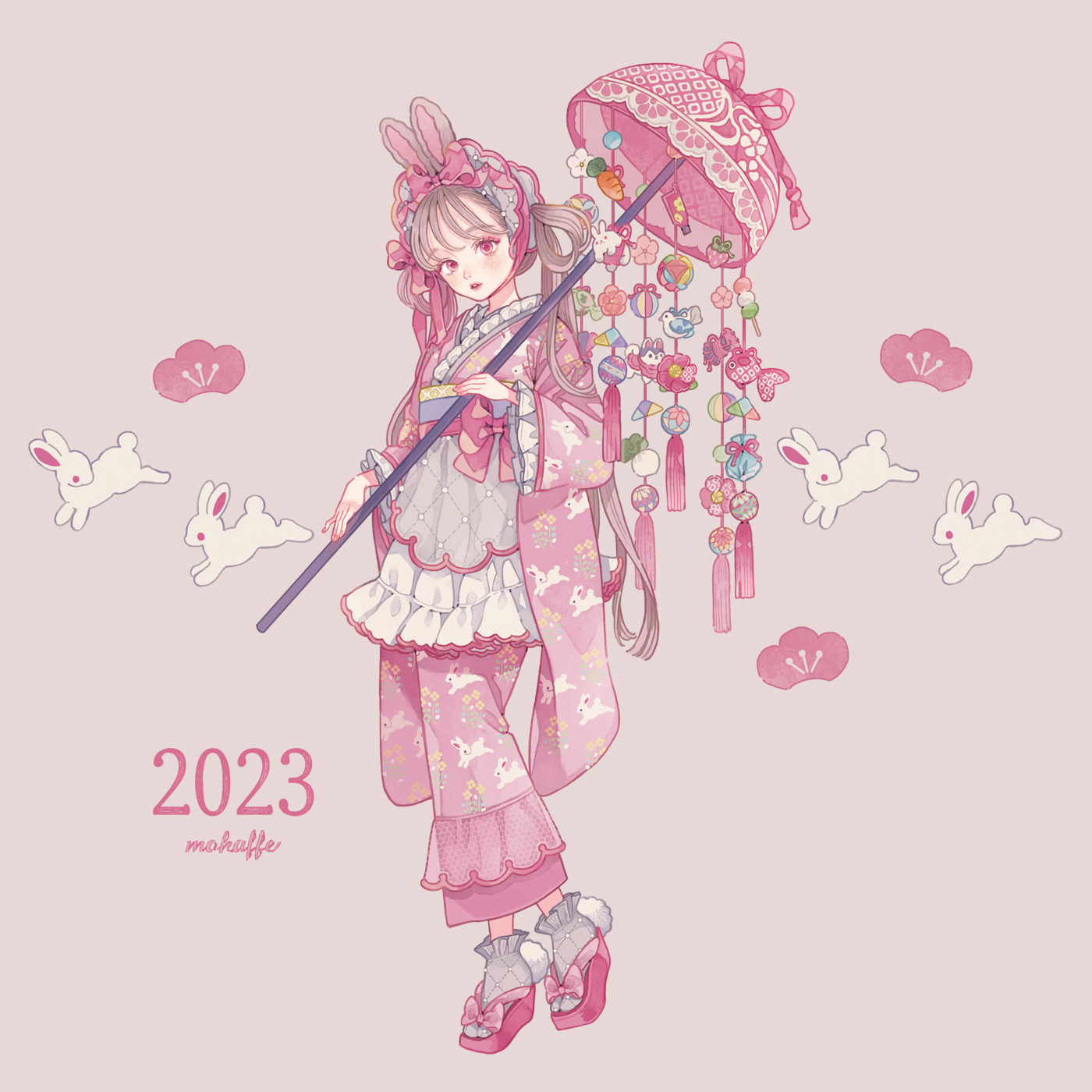 2023年卯年