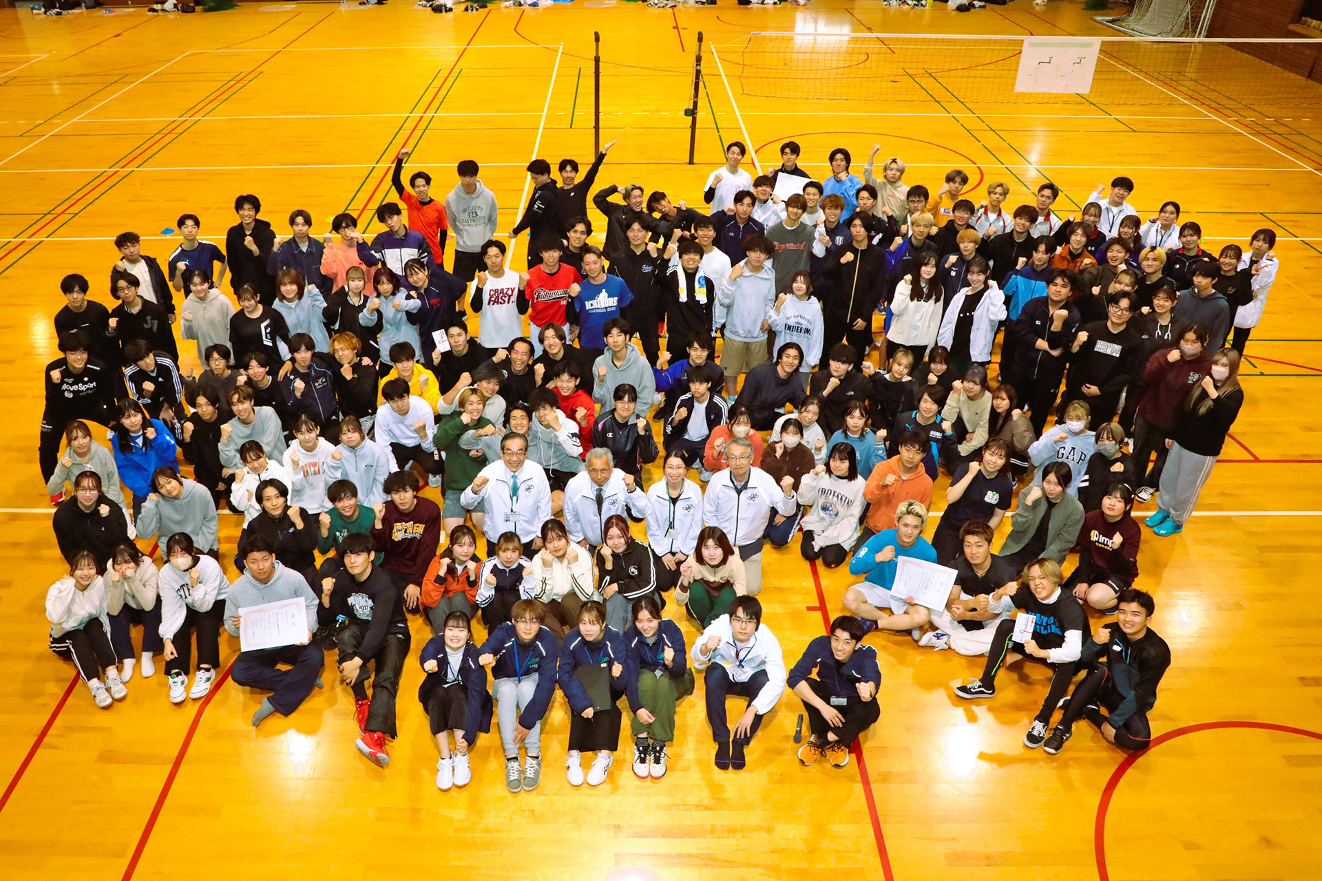 2023年度 秋季