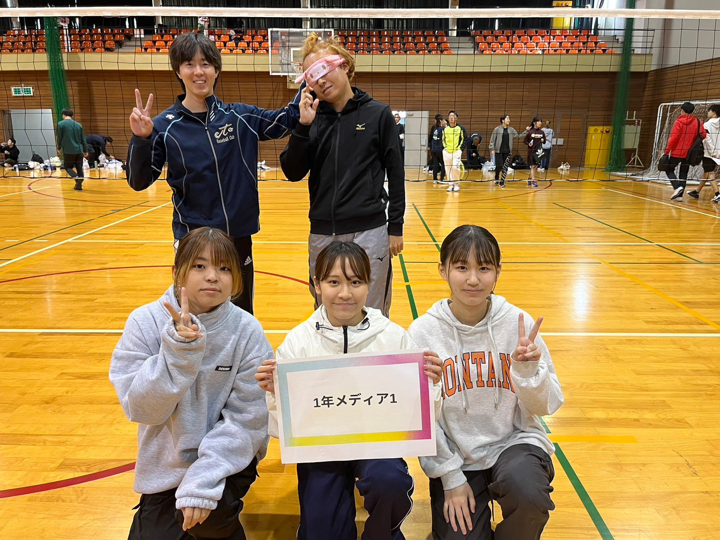 2023年度 秋季