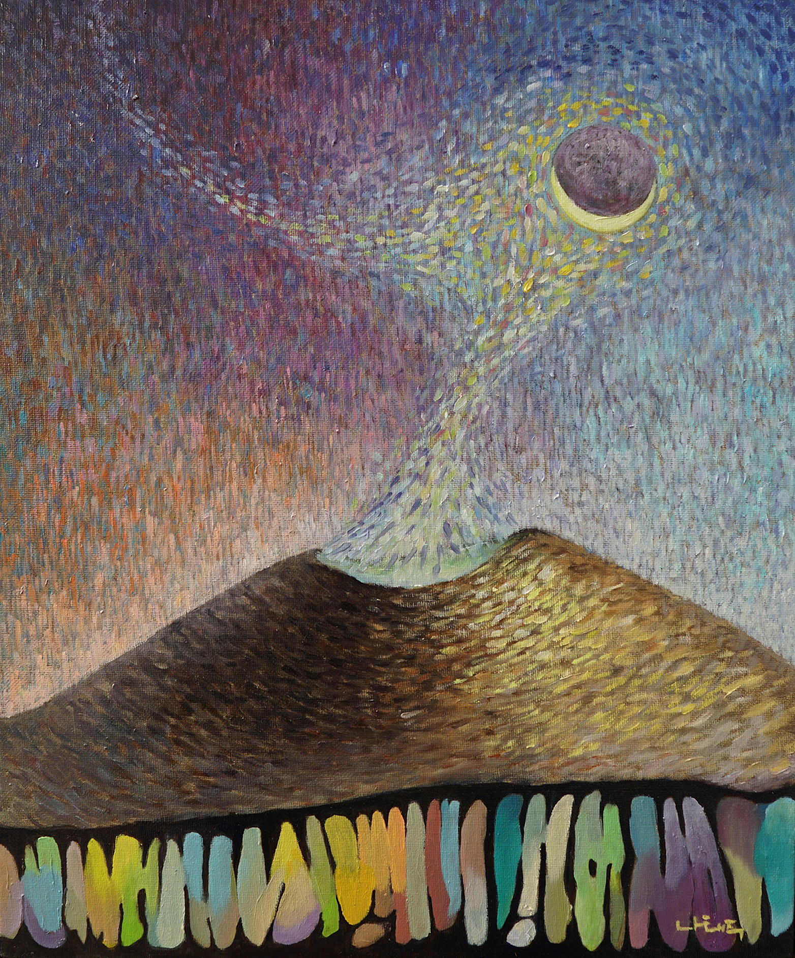 어딘가의 시작1, 2021, Oil on canvas, 46.6cm x37.9cm