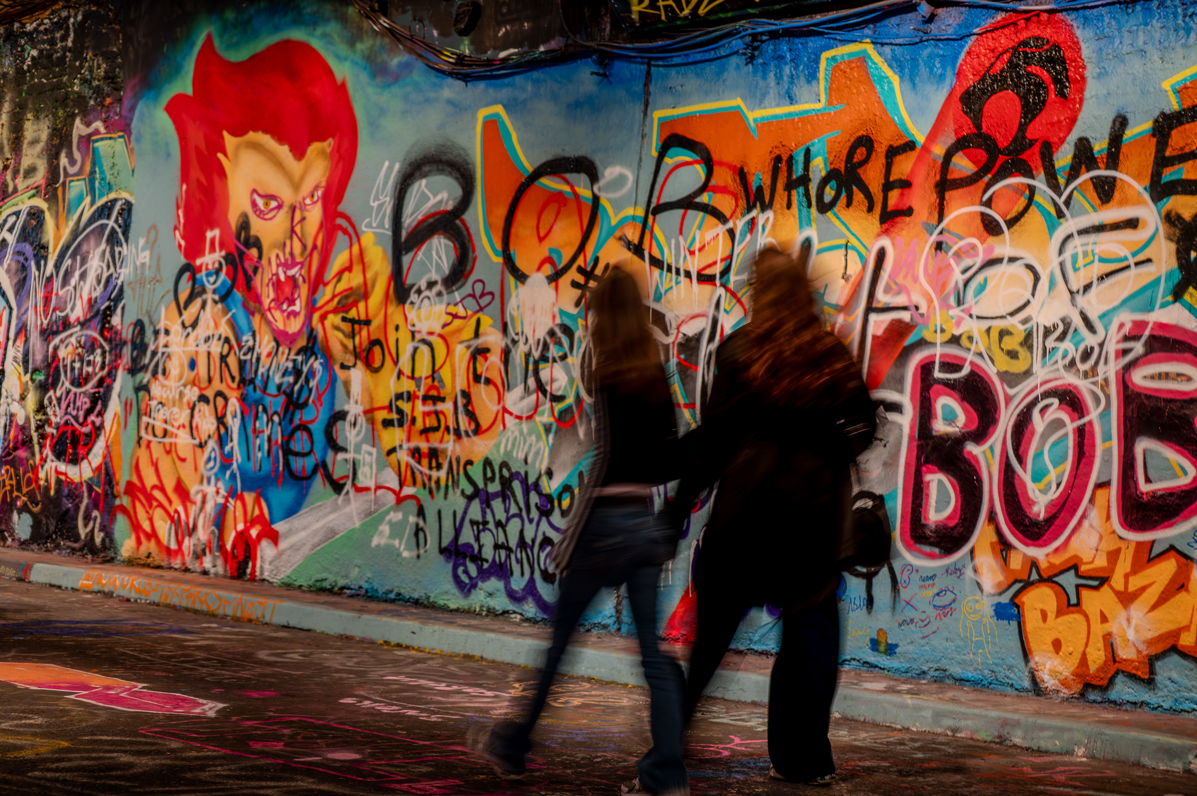 Leake St Arches II, Waterloo