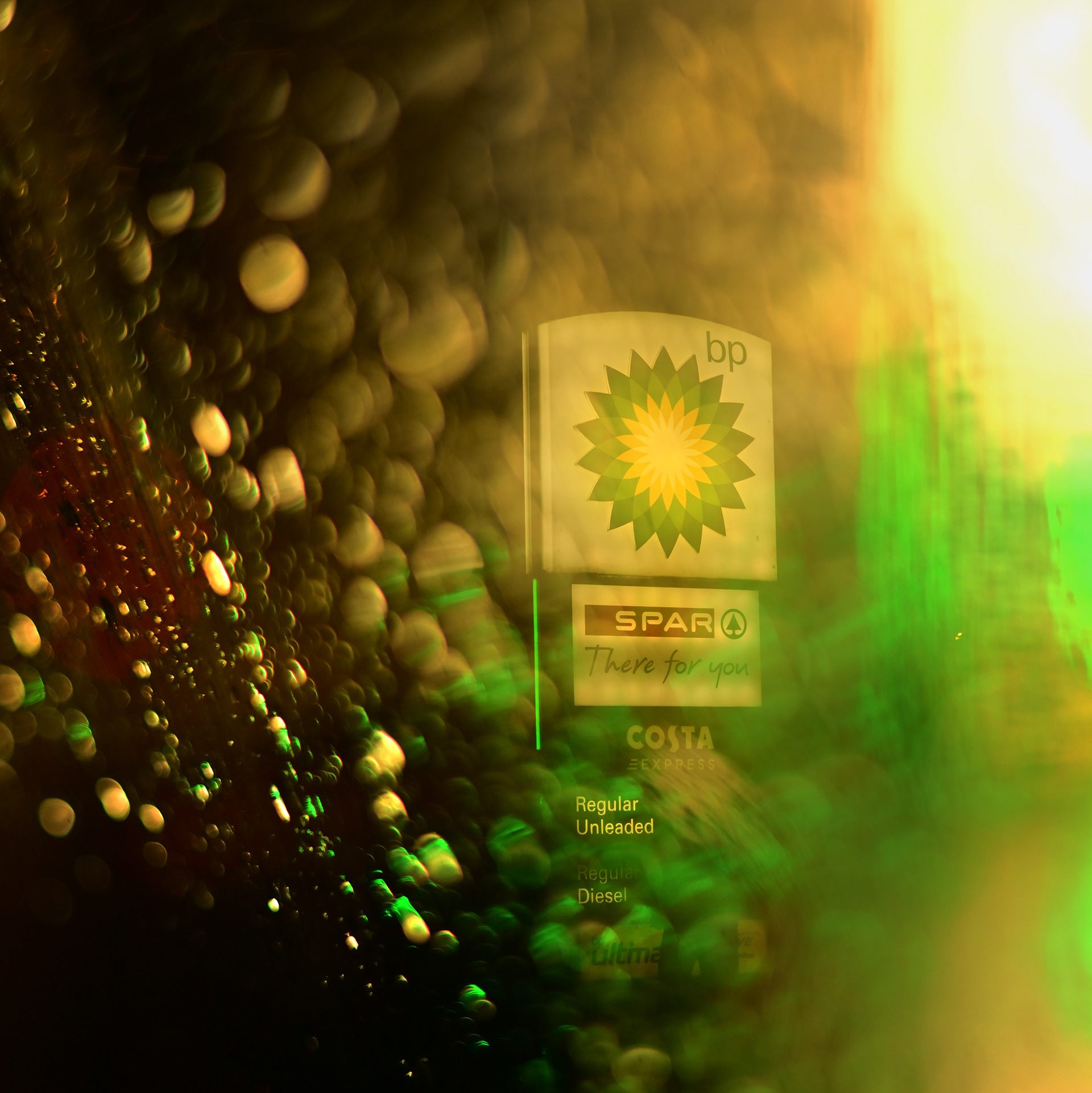 BP station, Ripon, 10pm August