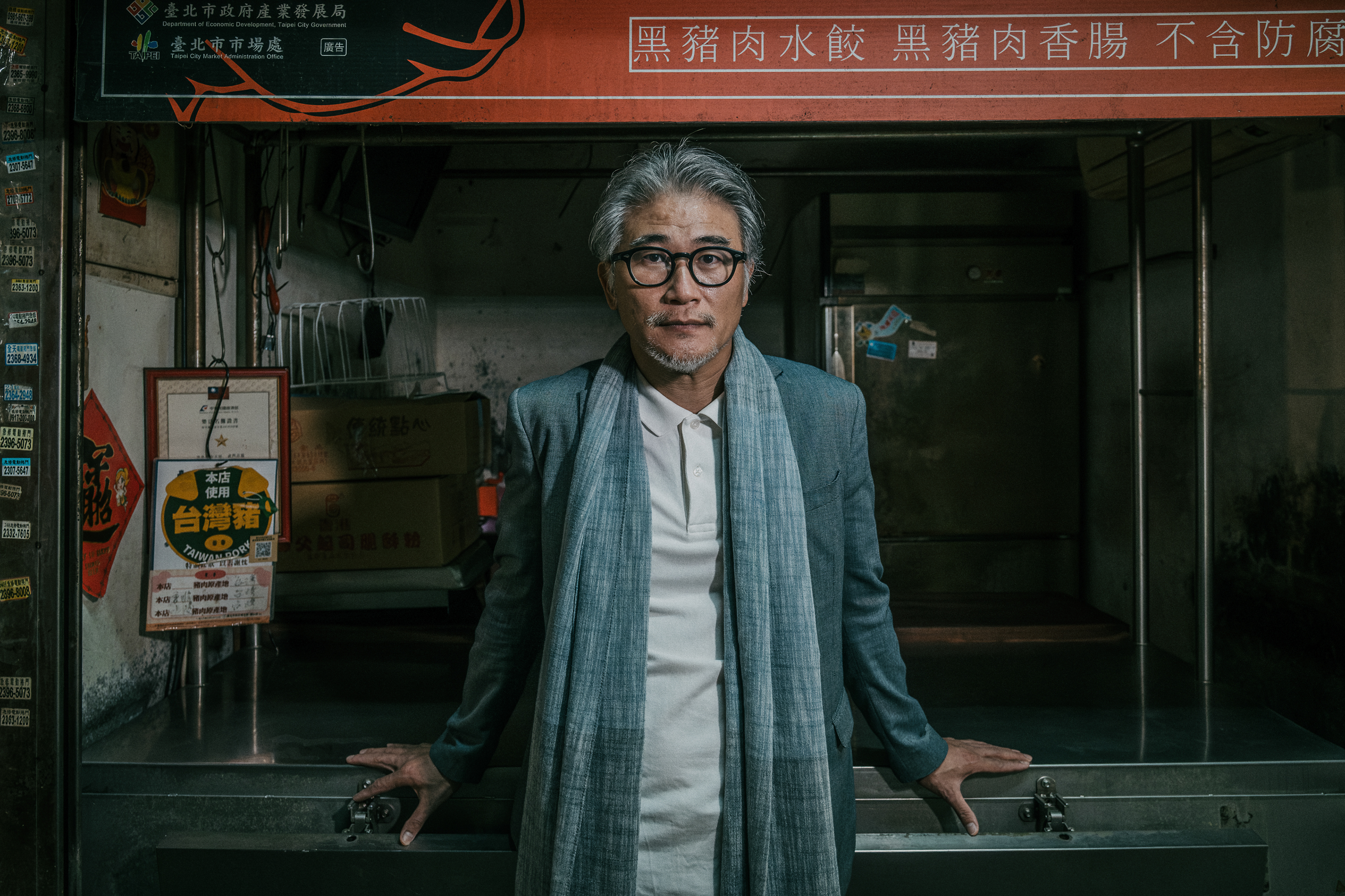 高翊峰 (Kao Yi-Feng)