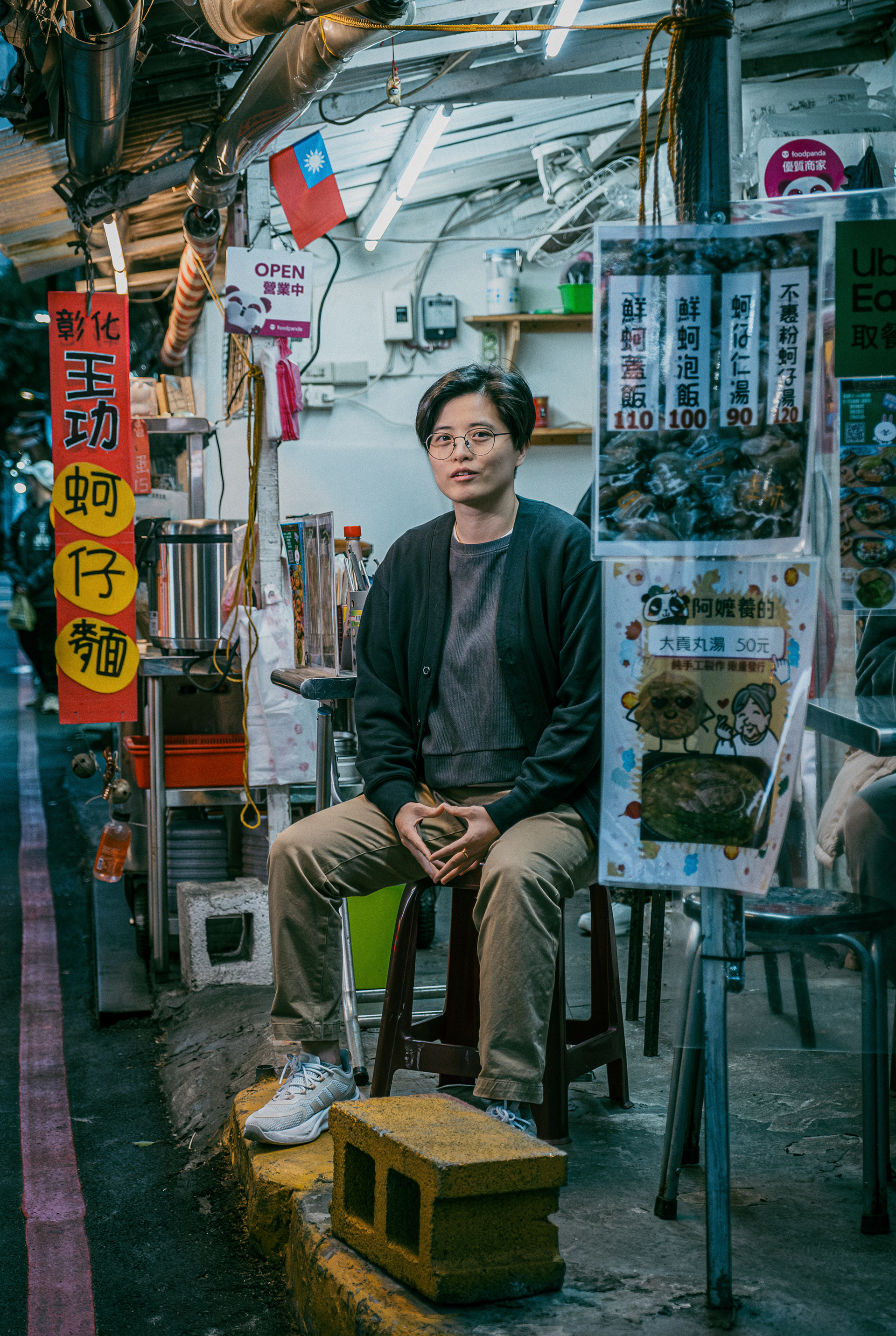 楊双子 (Yang Shuang-zi)