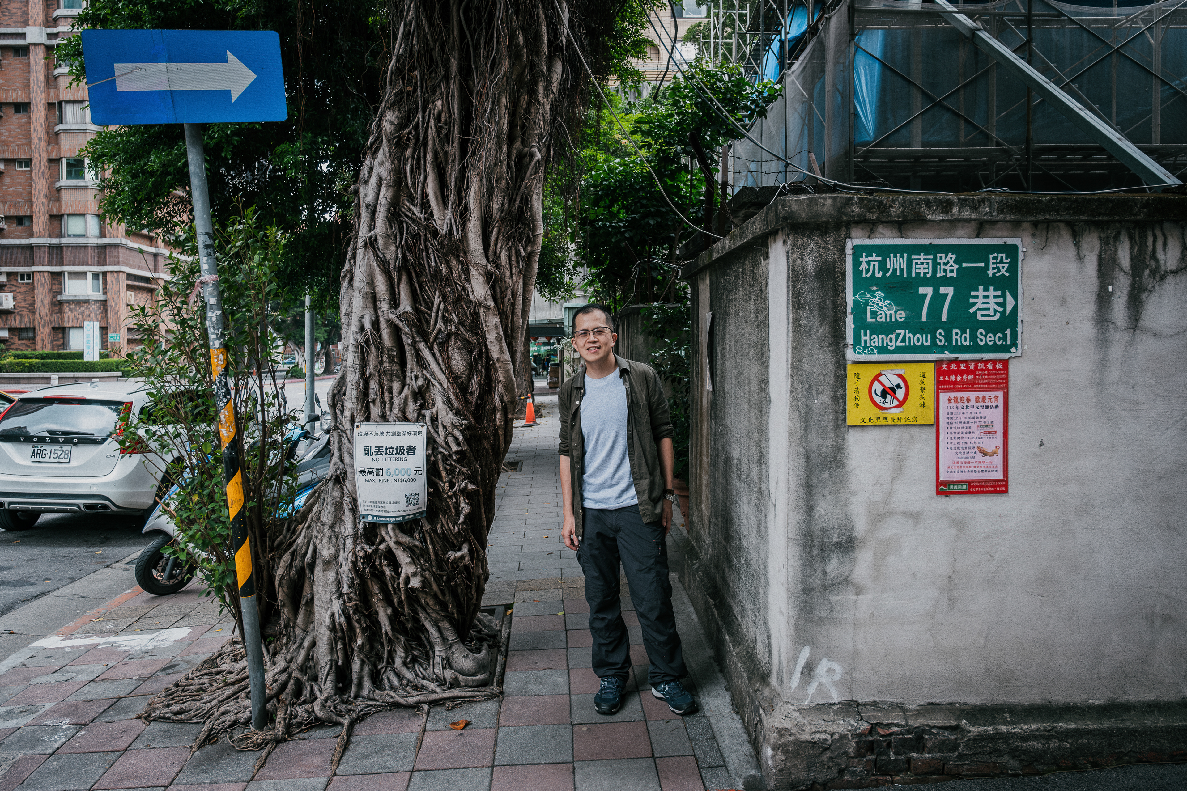 連明偉 (Lien Ming-Wei)