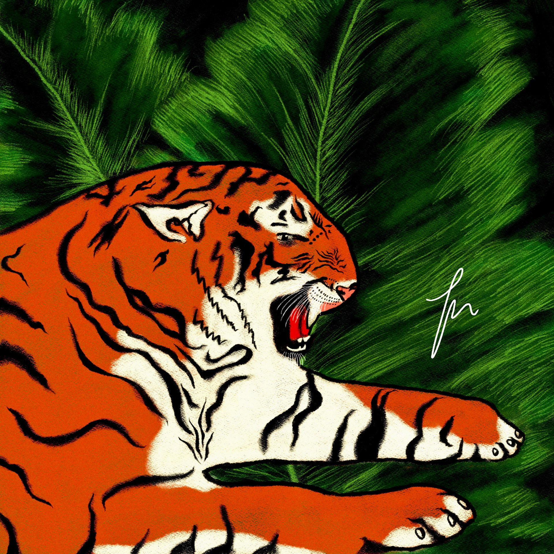 Eye of the Tiger