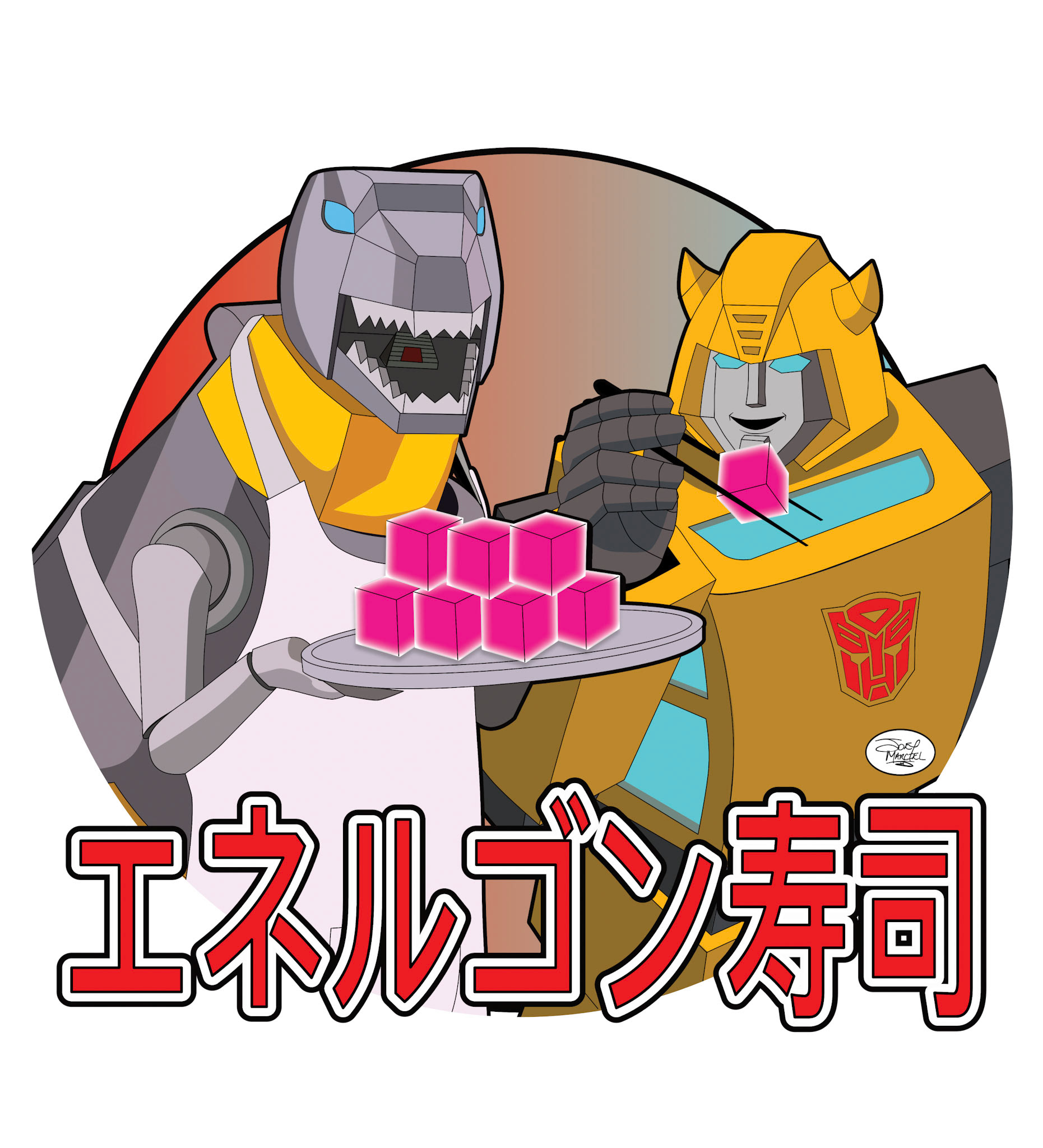 Design inspired by Transformers. Drawn in Procreate and completed in Affinity Designer.