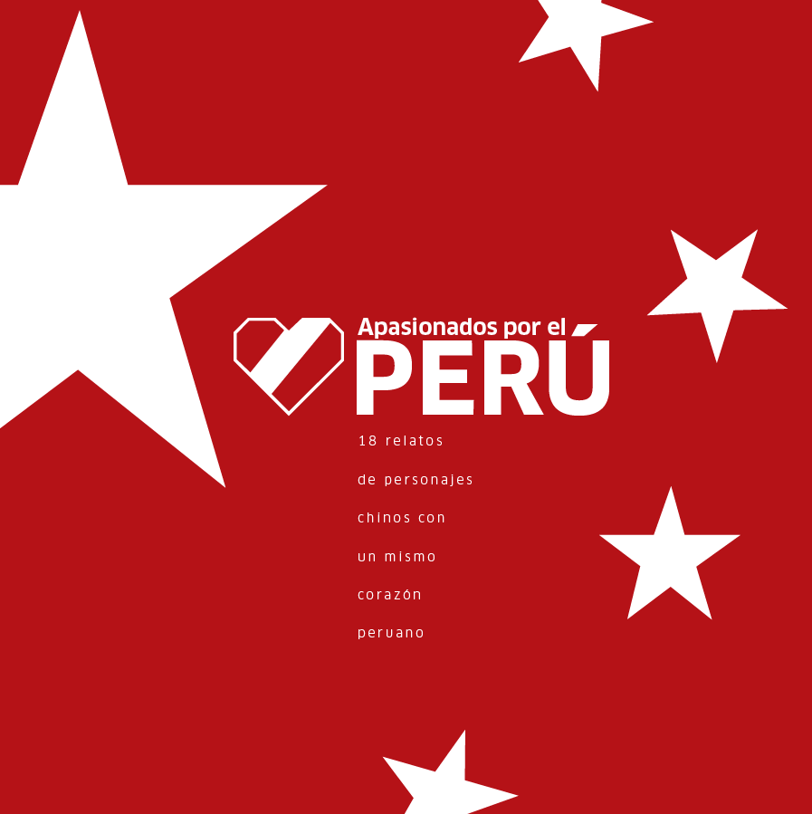 Proyecto editorial | Diseño + Diagramación