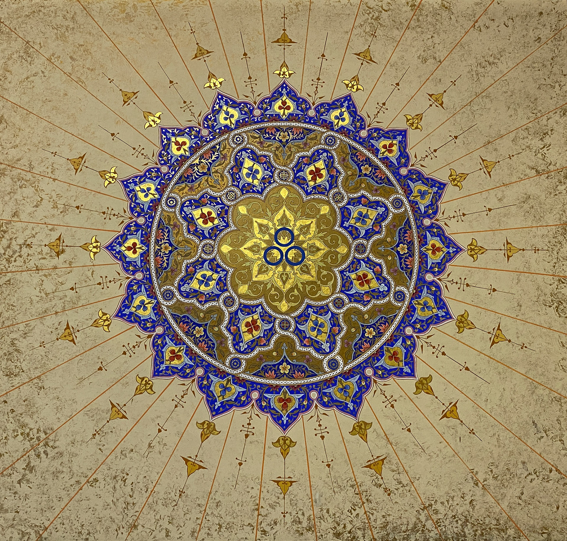 Amir Timur Museum