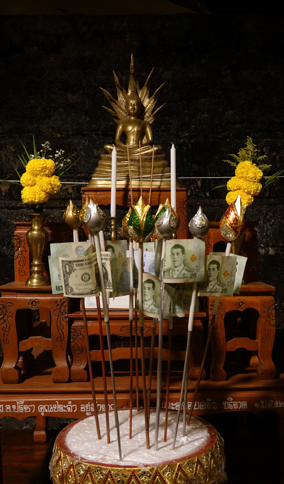 Wat Traphang Thong, Sukhotai