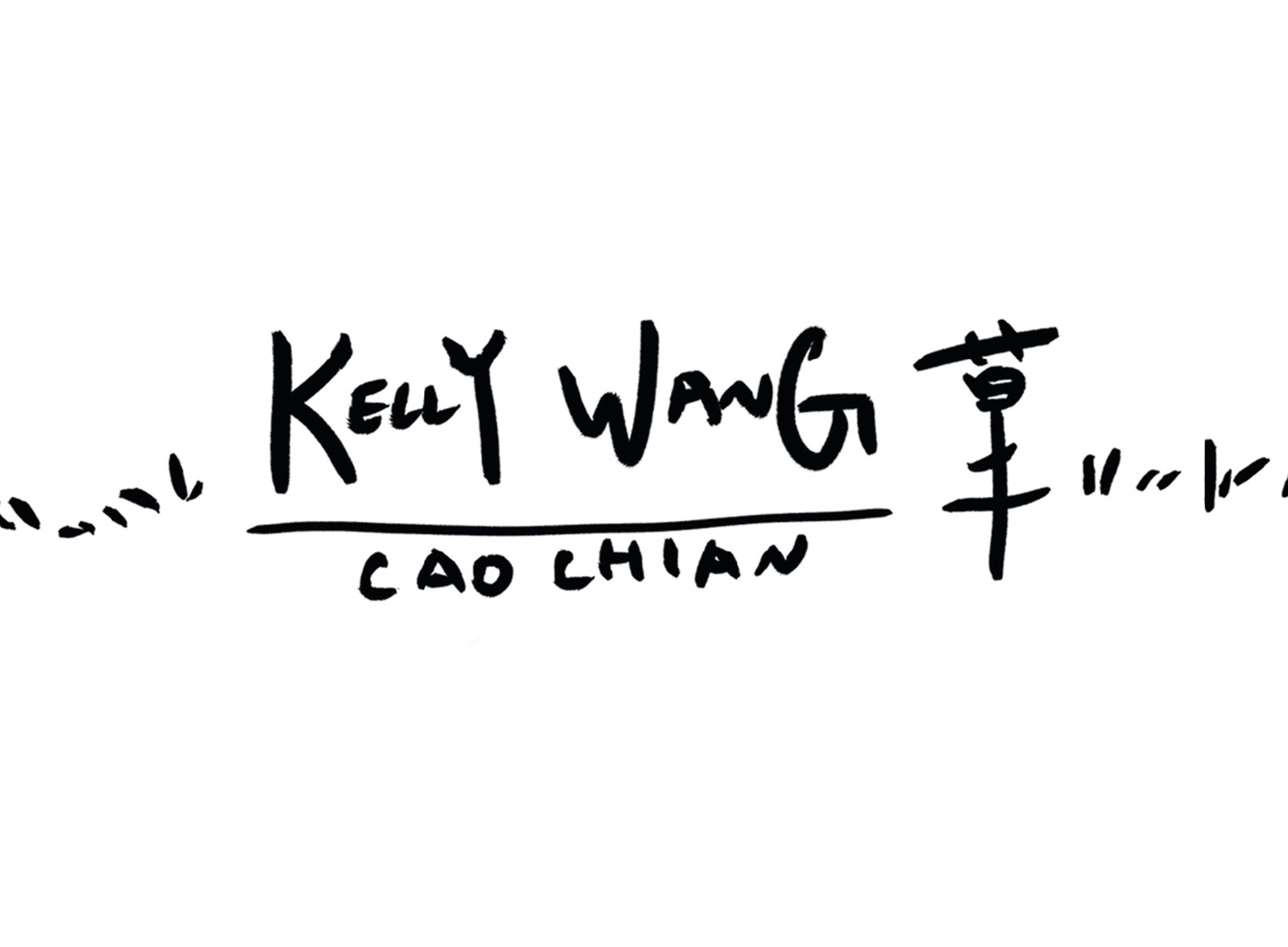 Kelly Wang