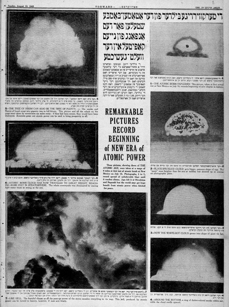Forverts, Sunday, August 19, 1945 images depicting the “new era of atomic power.”