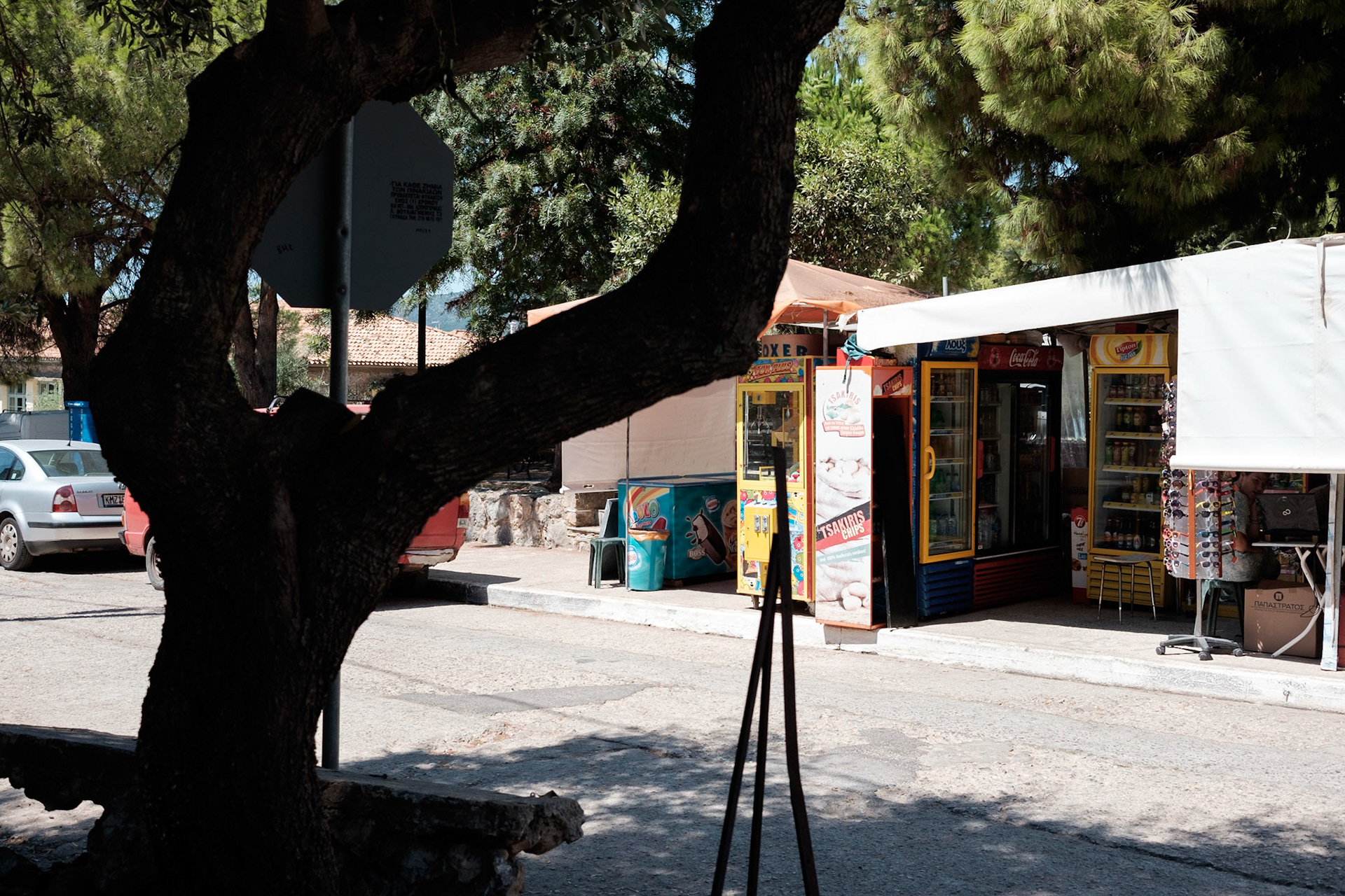 Kardamyli,  Péloponnèse, Grèce.