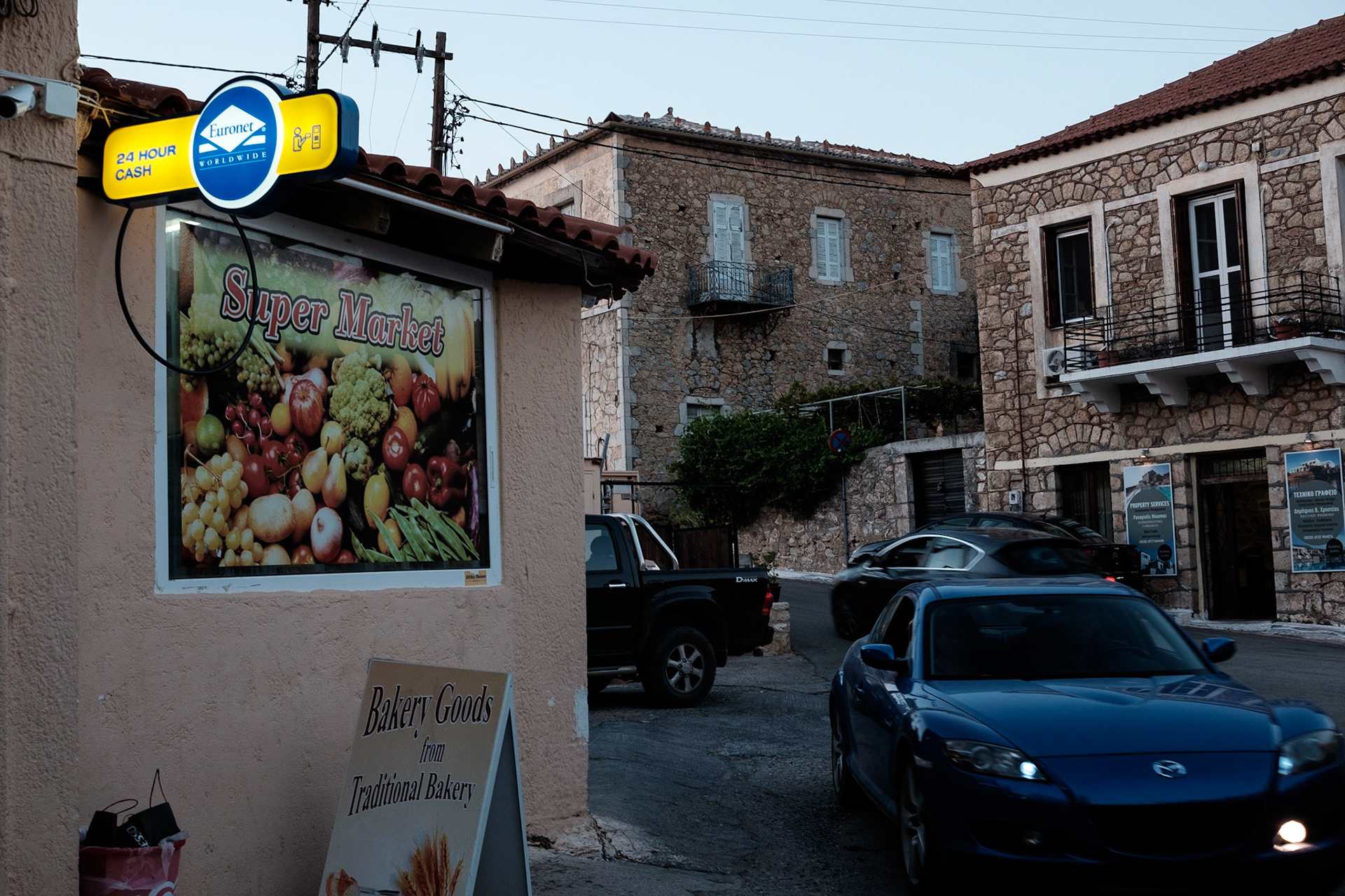 Agios Nikolaos, Péloponnèse, Grèce.