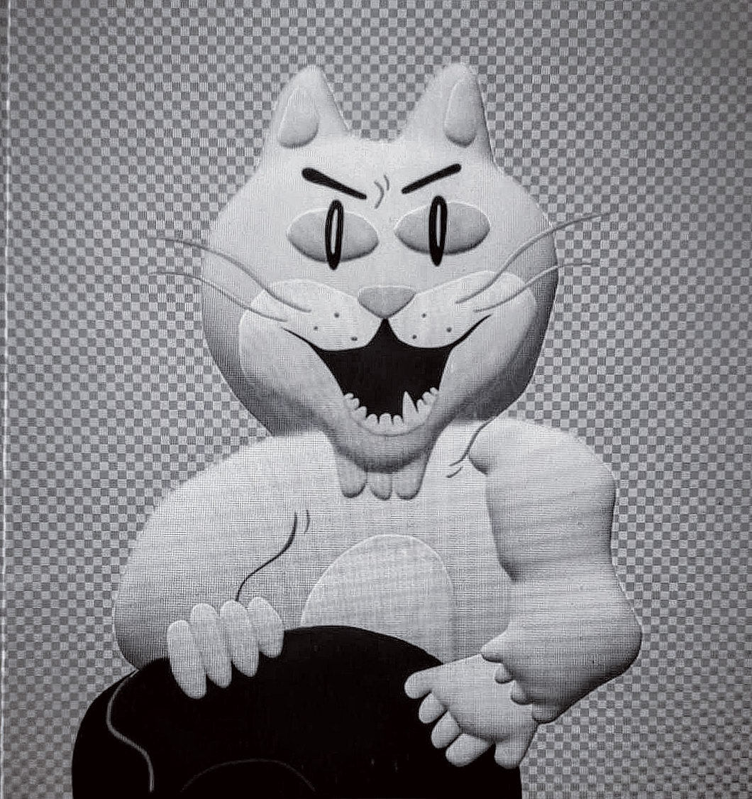 WIP by Emory Foster