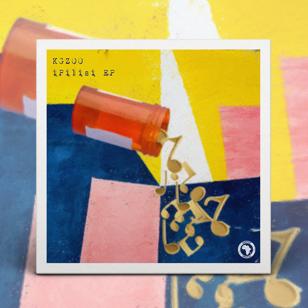 Promo Graphic 1