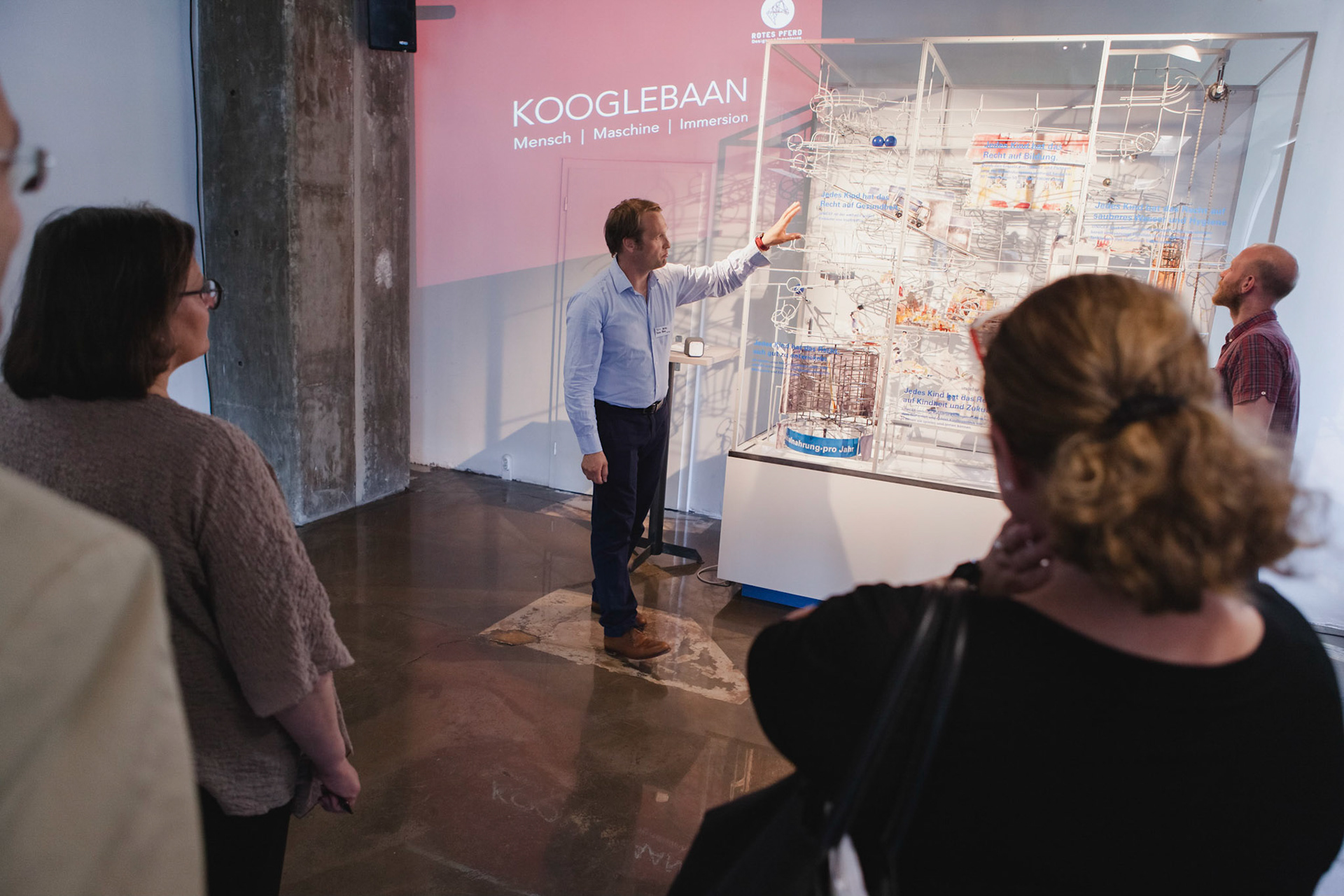KfW Fachkonferenz 2017