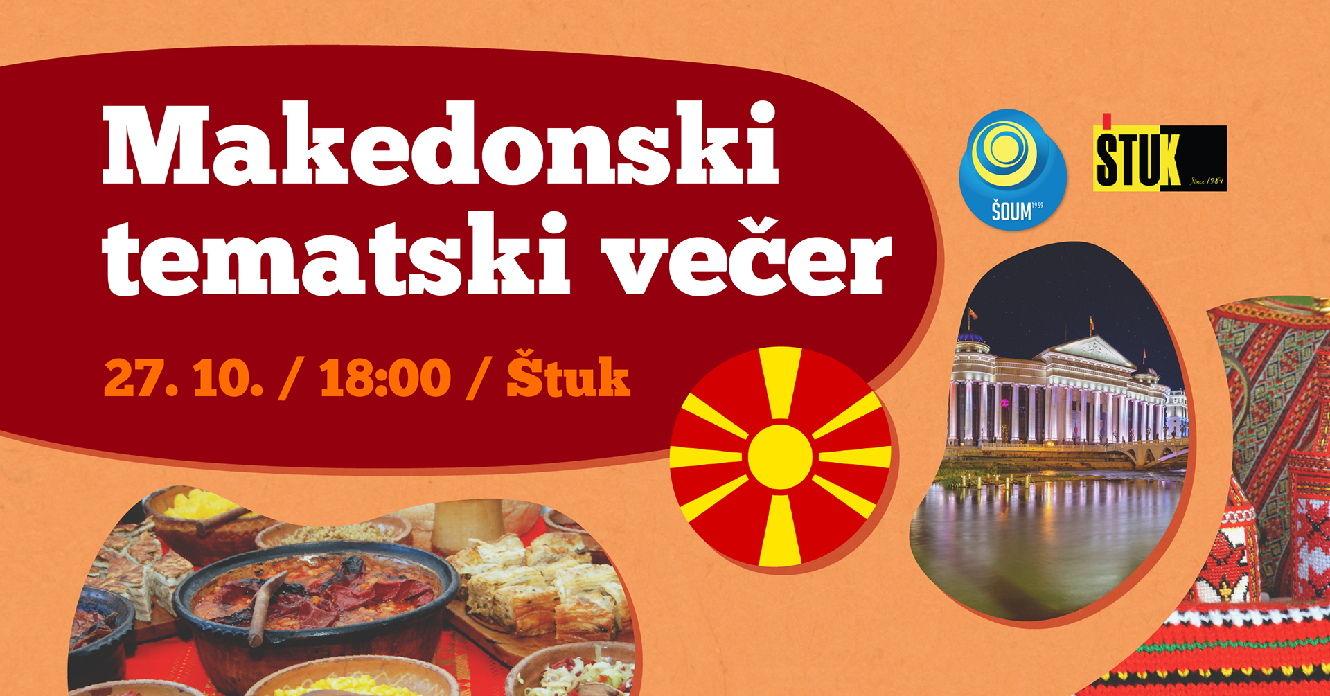 Makedonski tematski večer