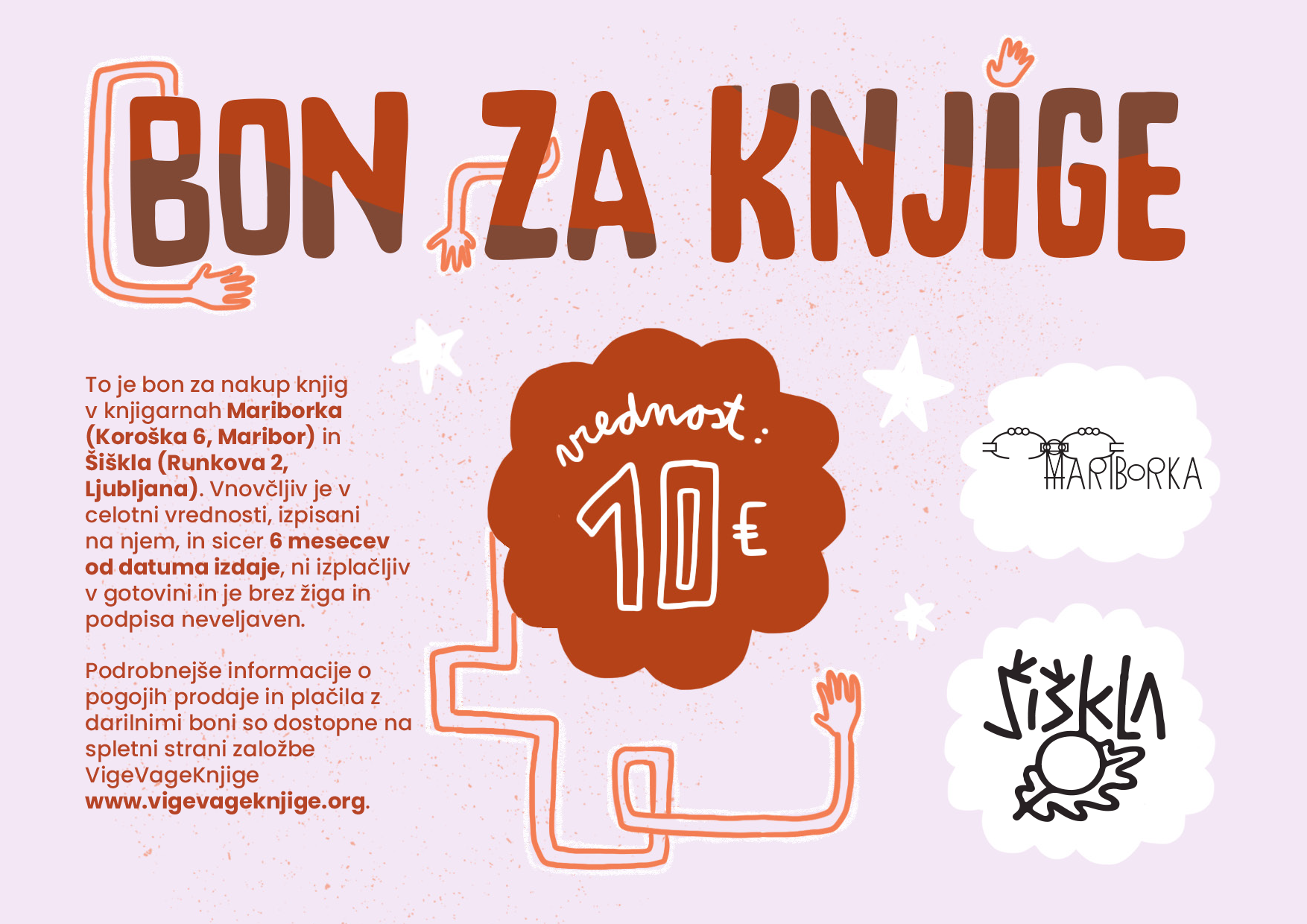 Gift voucher