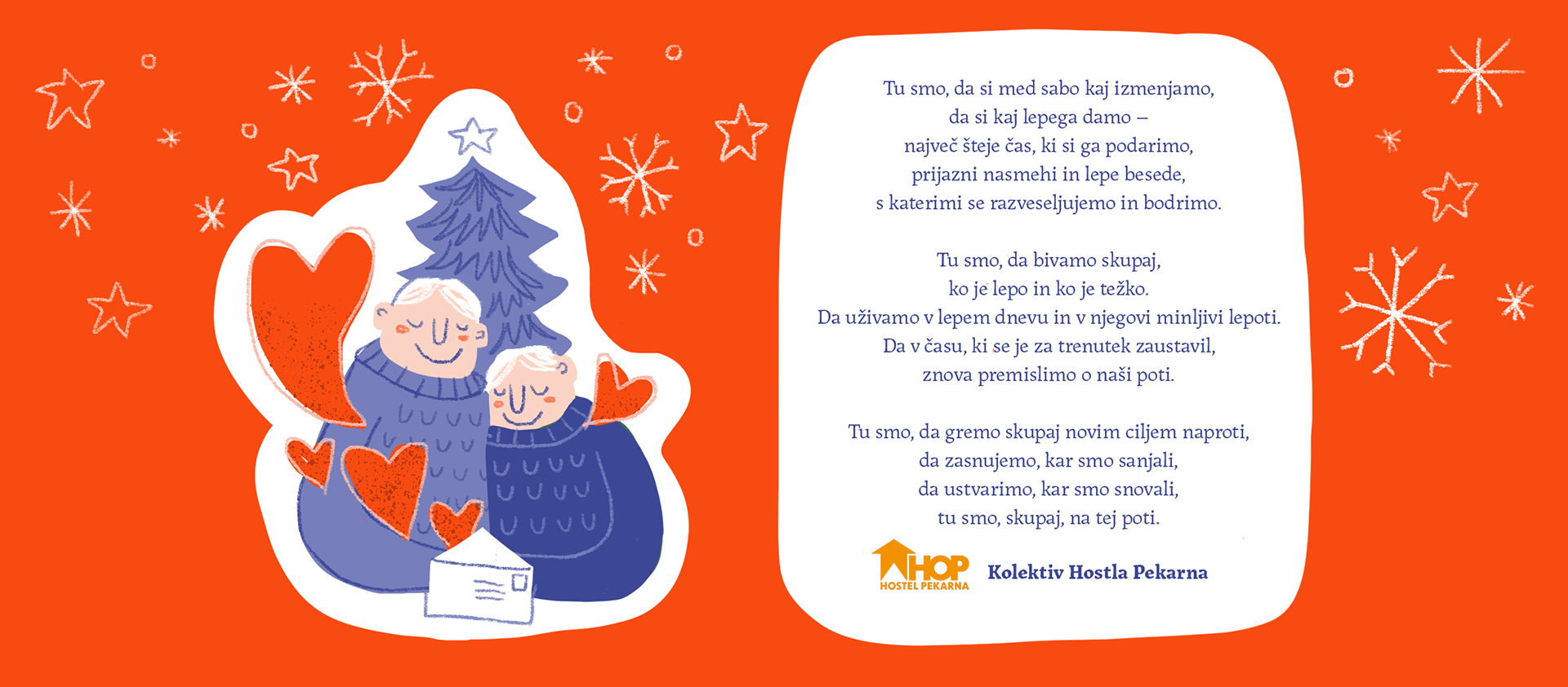 Illustrated Christmas card