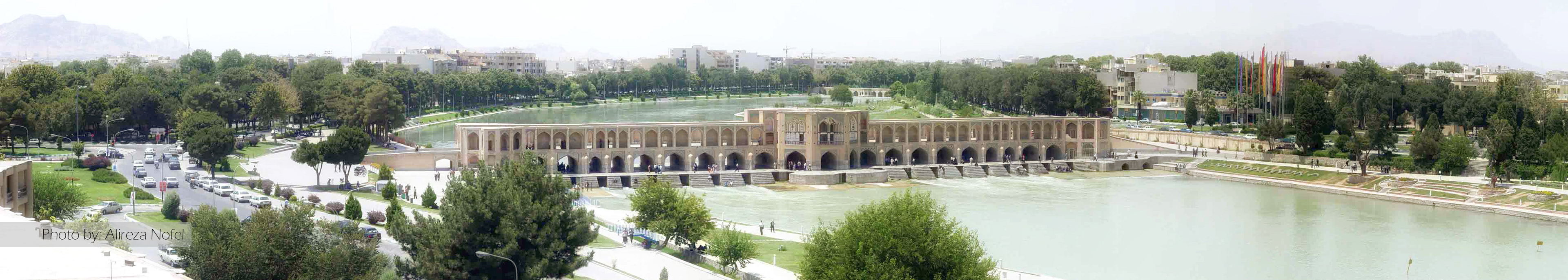 Khaju Bridge | Isfahan, Iran