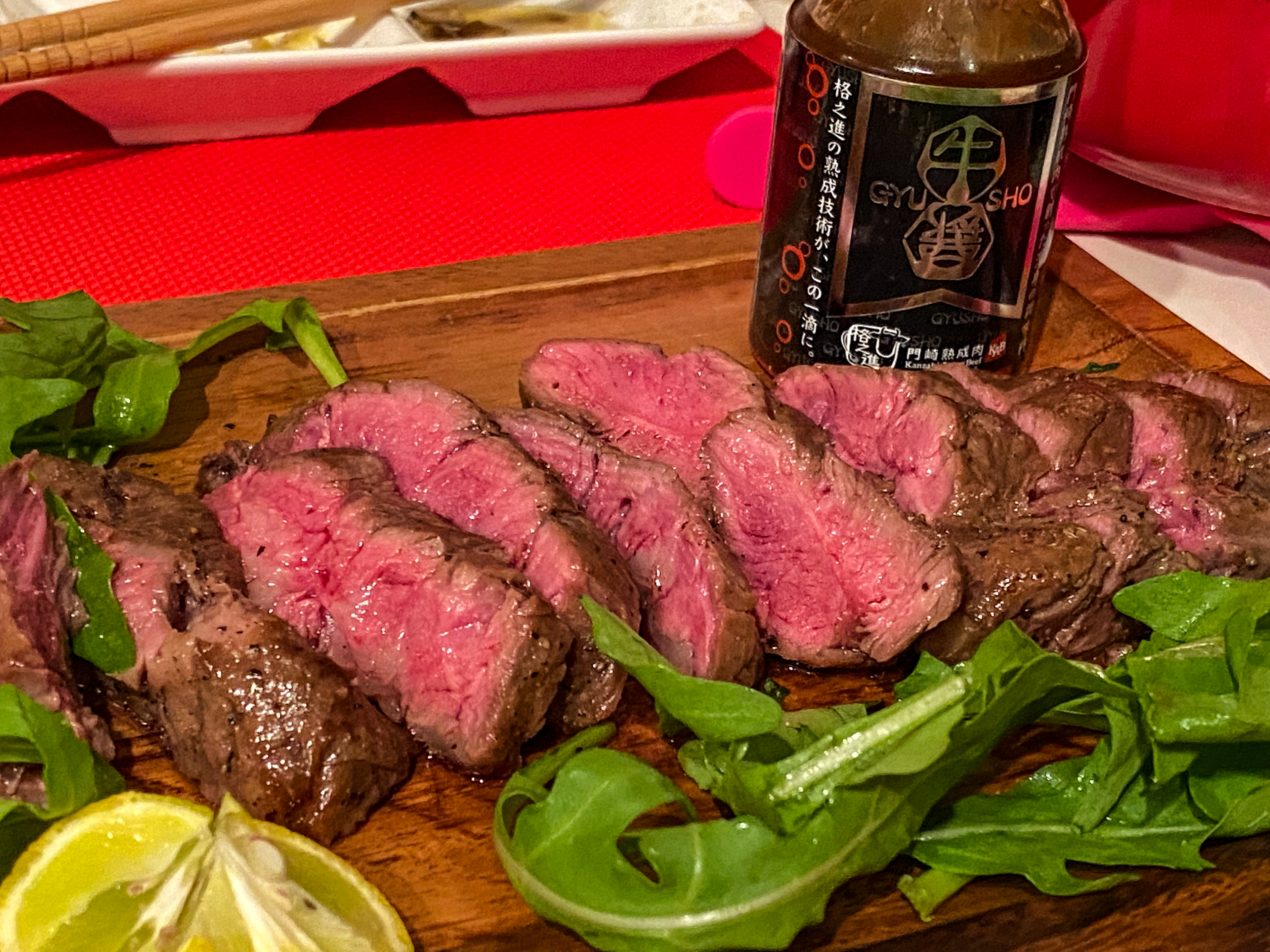 シェフ牛/八八ビーフ