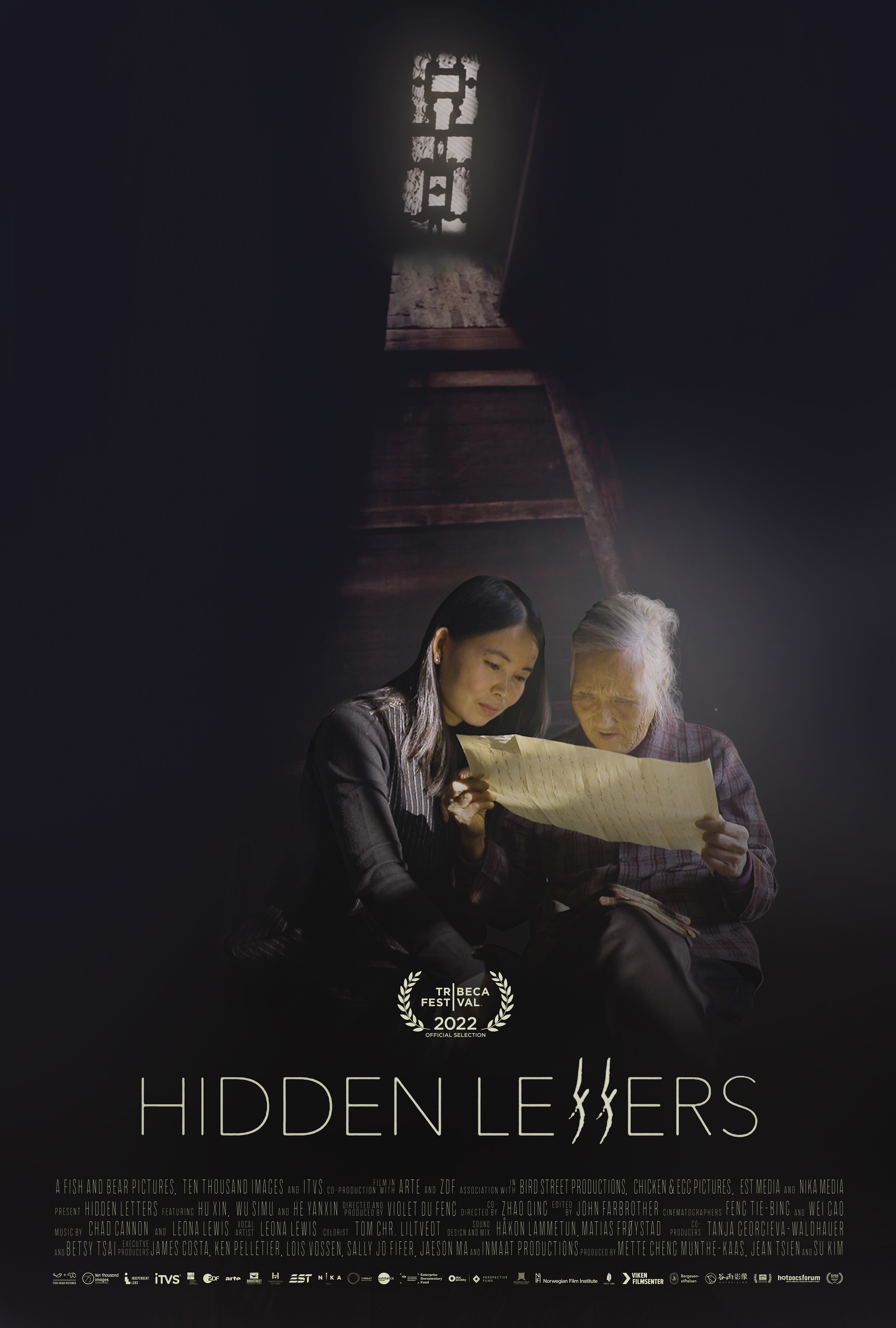 'HIDDEN LETTERS' (VIOLET DU FENG 2022)