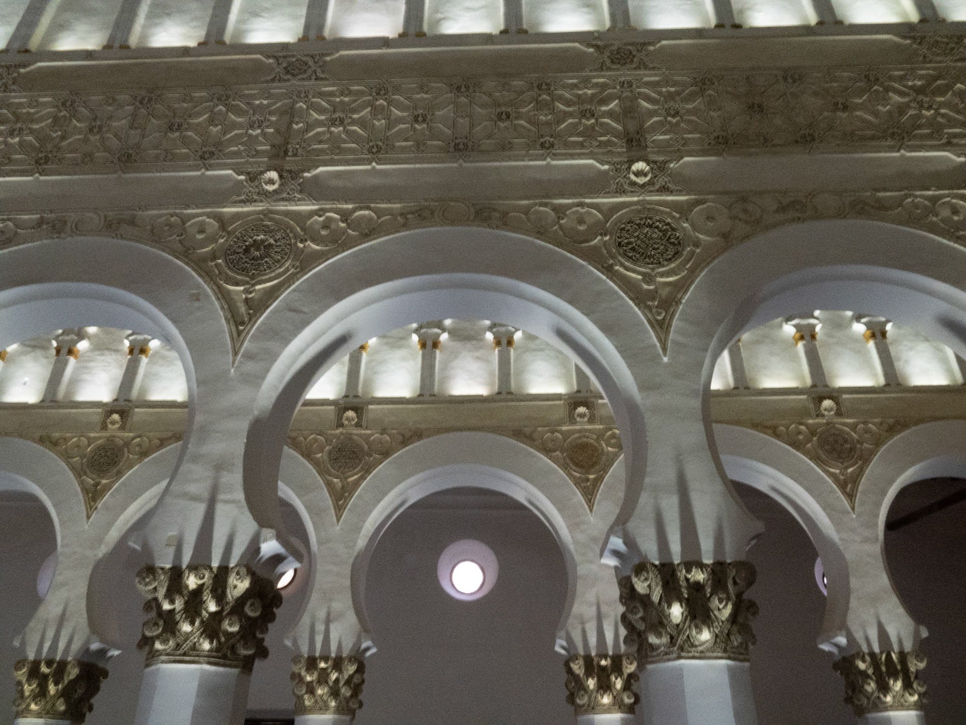 Transito Synagogue, Toledo, Spain