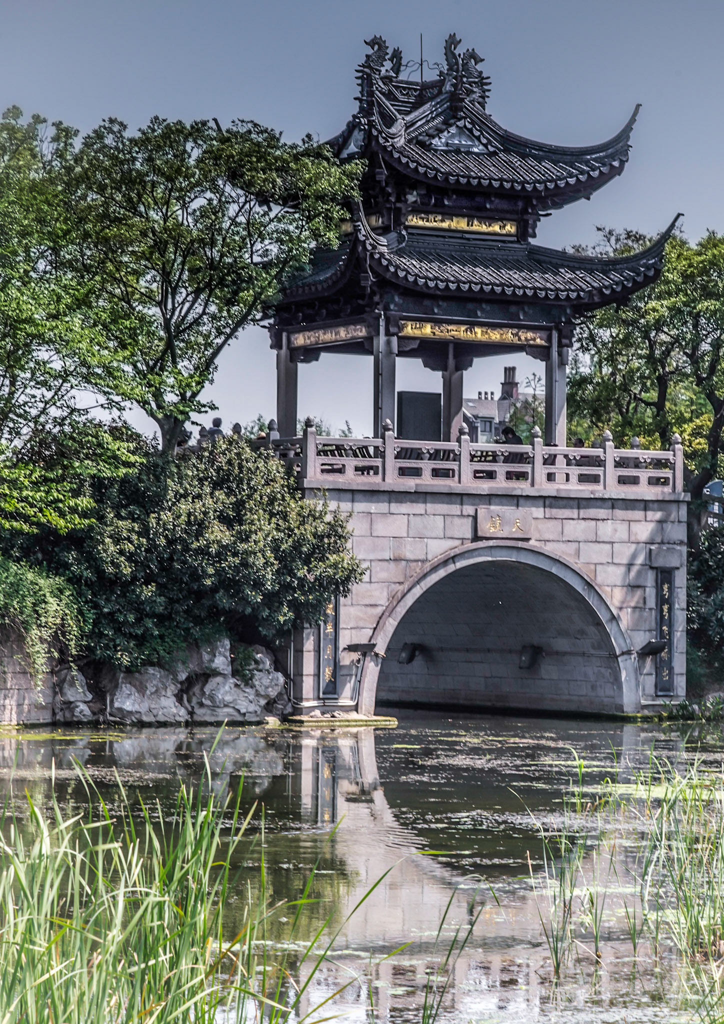 Chinese Park Bridge, China