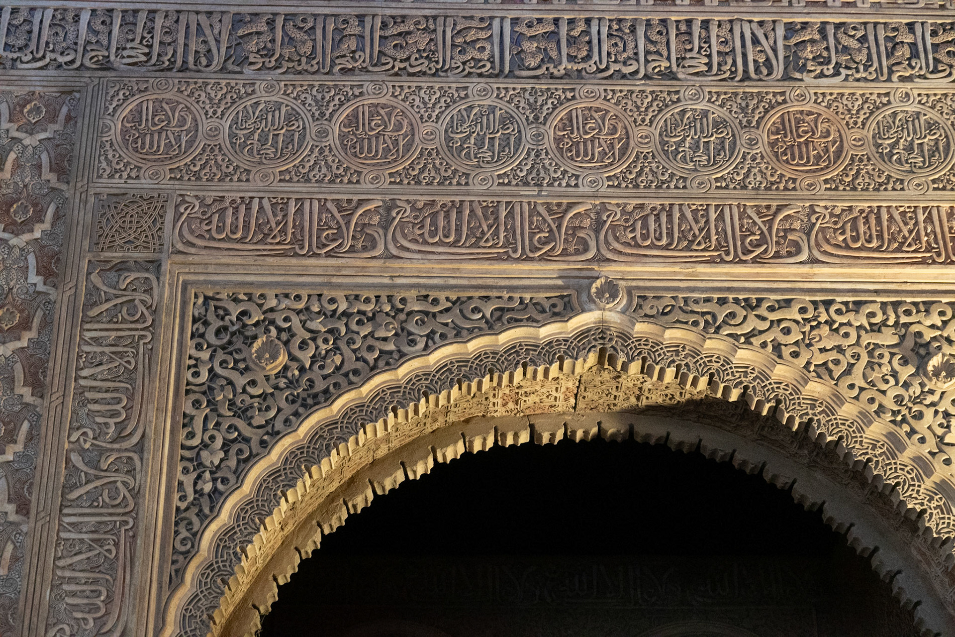 Alahambra Palace, Granada, Spain