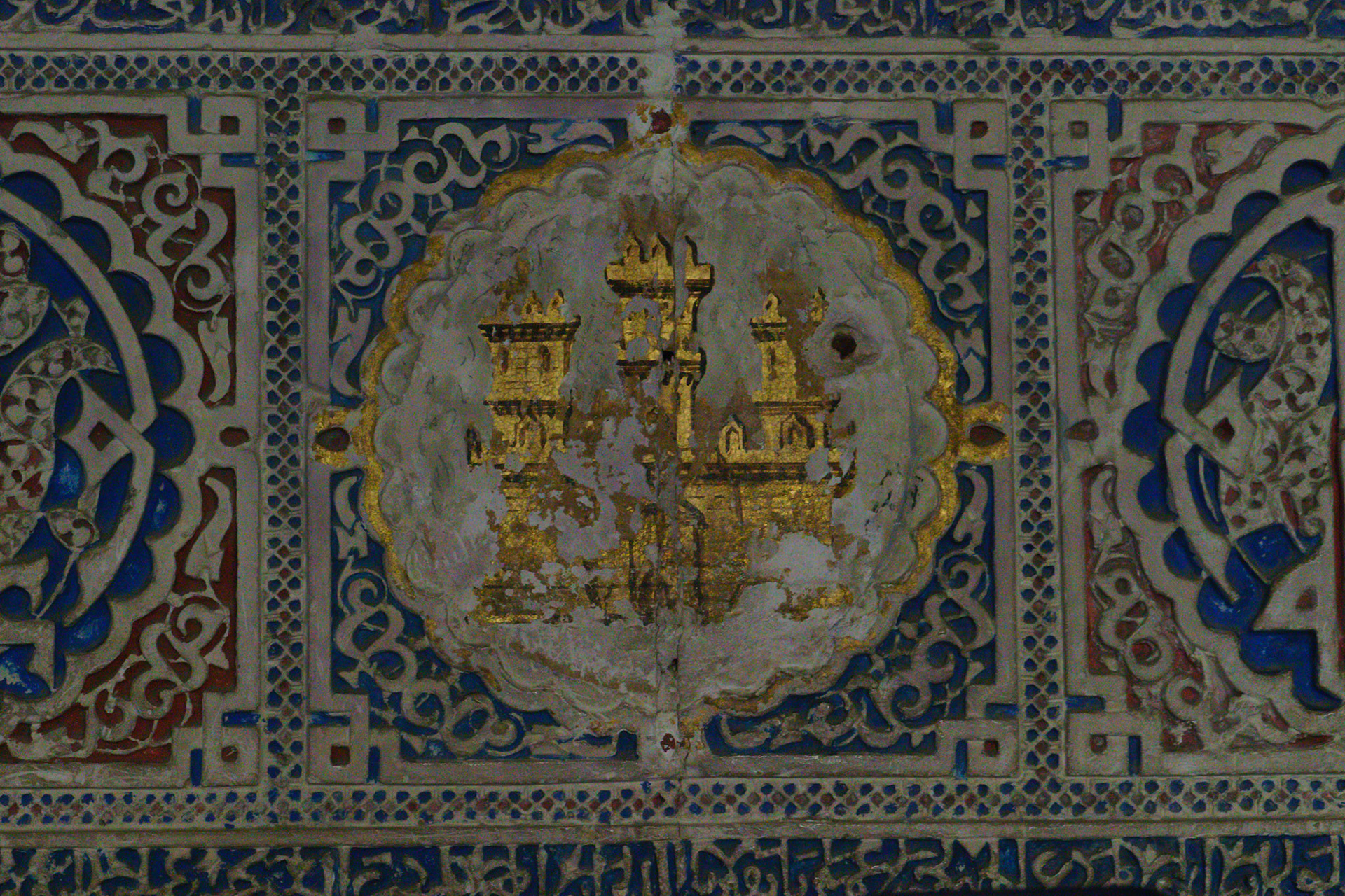 Alacazar Palace, Sevilla, Spain's Royal Family Palace