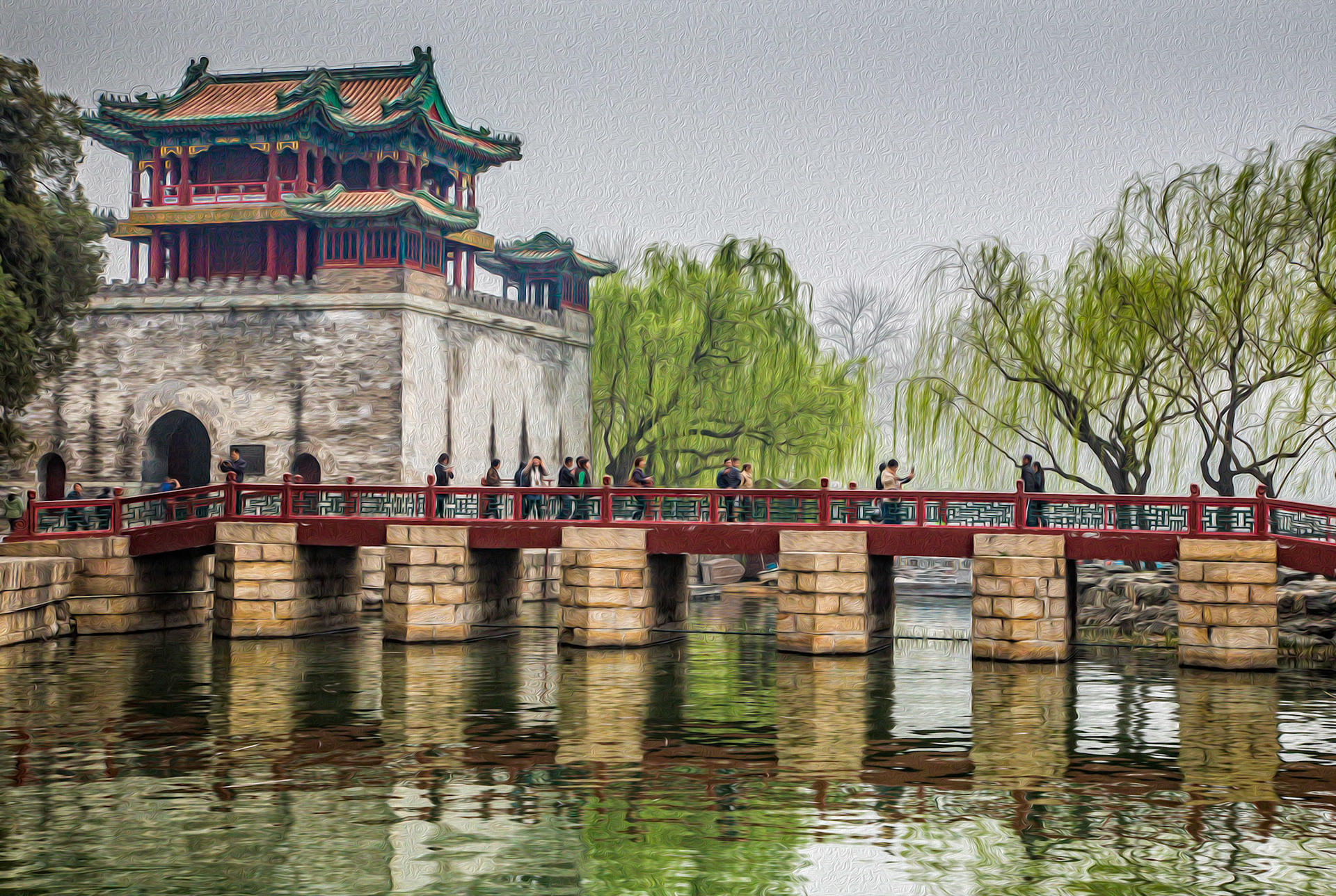 Chinese Bridge, Sold Cissna Family, Silent Auction HDA