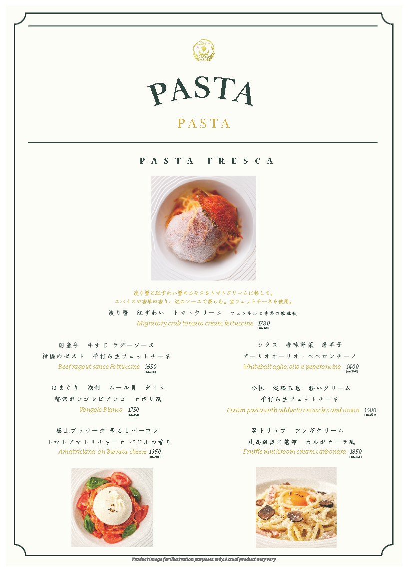 PASTA