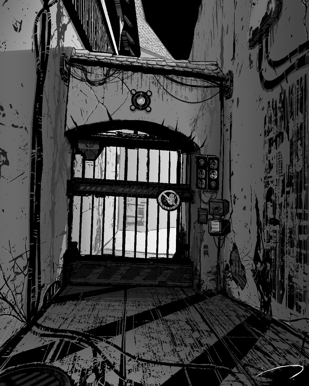 Gate