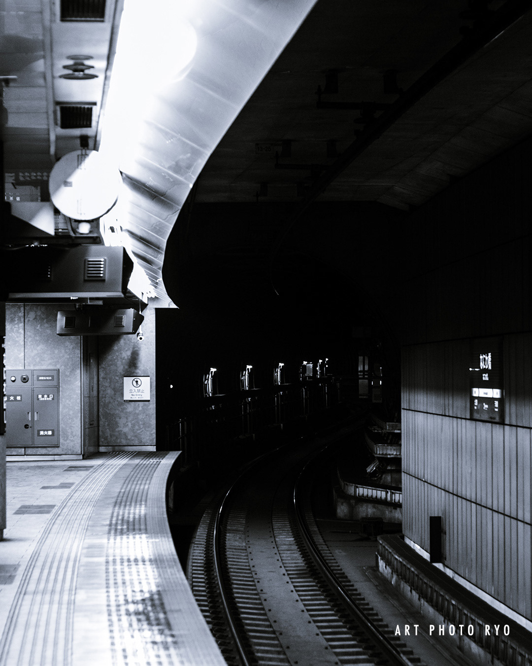 中之島、大阪、2024