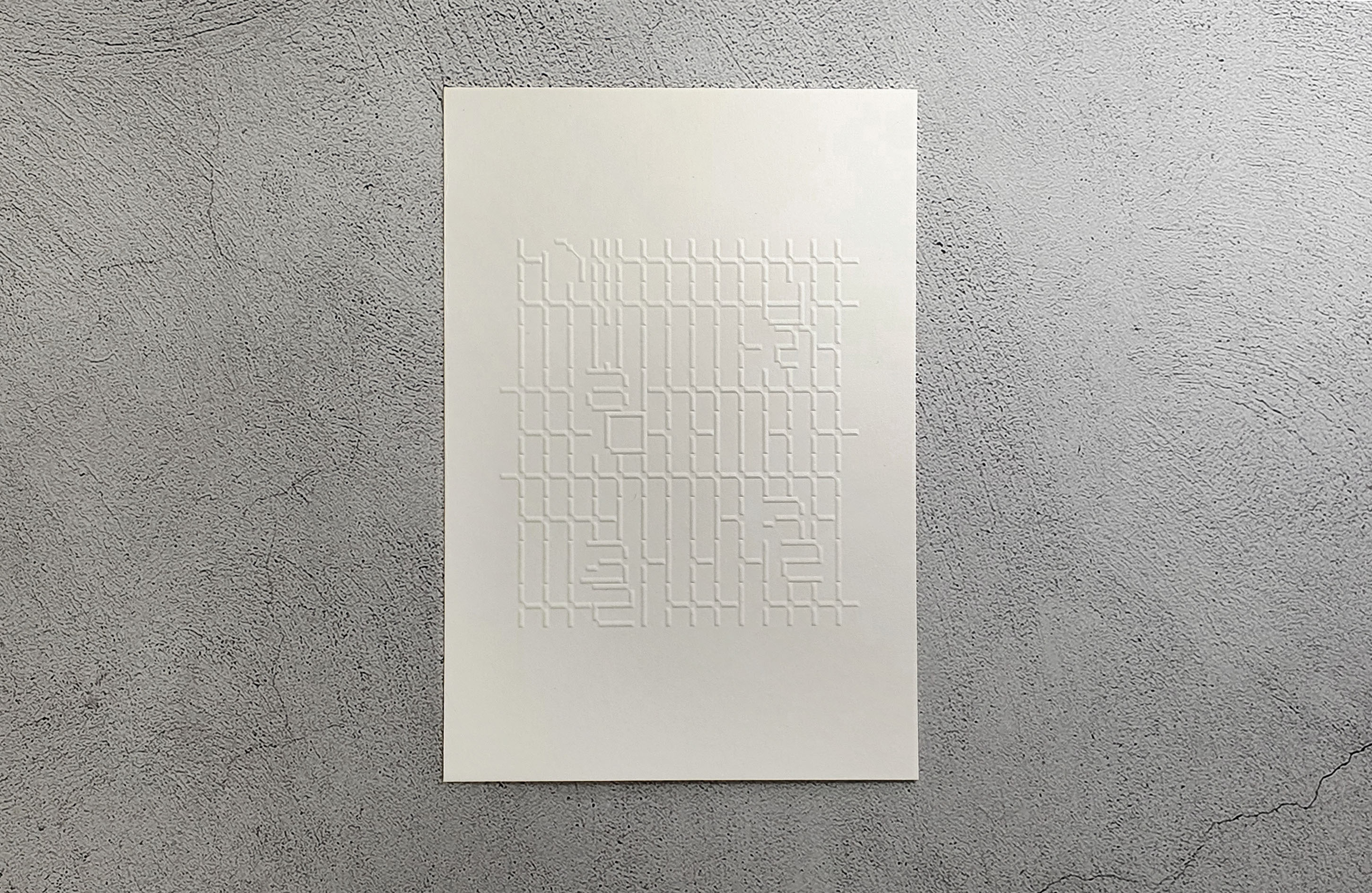 Texttile Postcard — 2