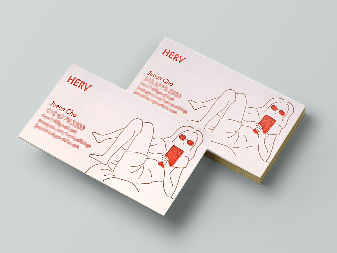 HERV (1)